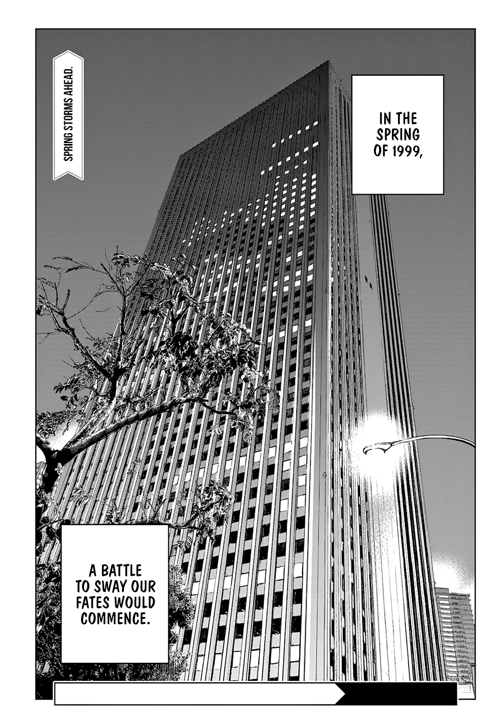 Destroy All of Humanity. It Can't Be Regenerated. chapter 29 - page 45