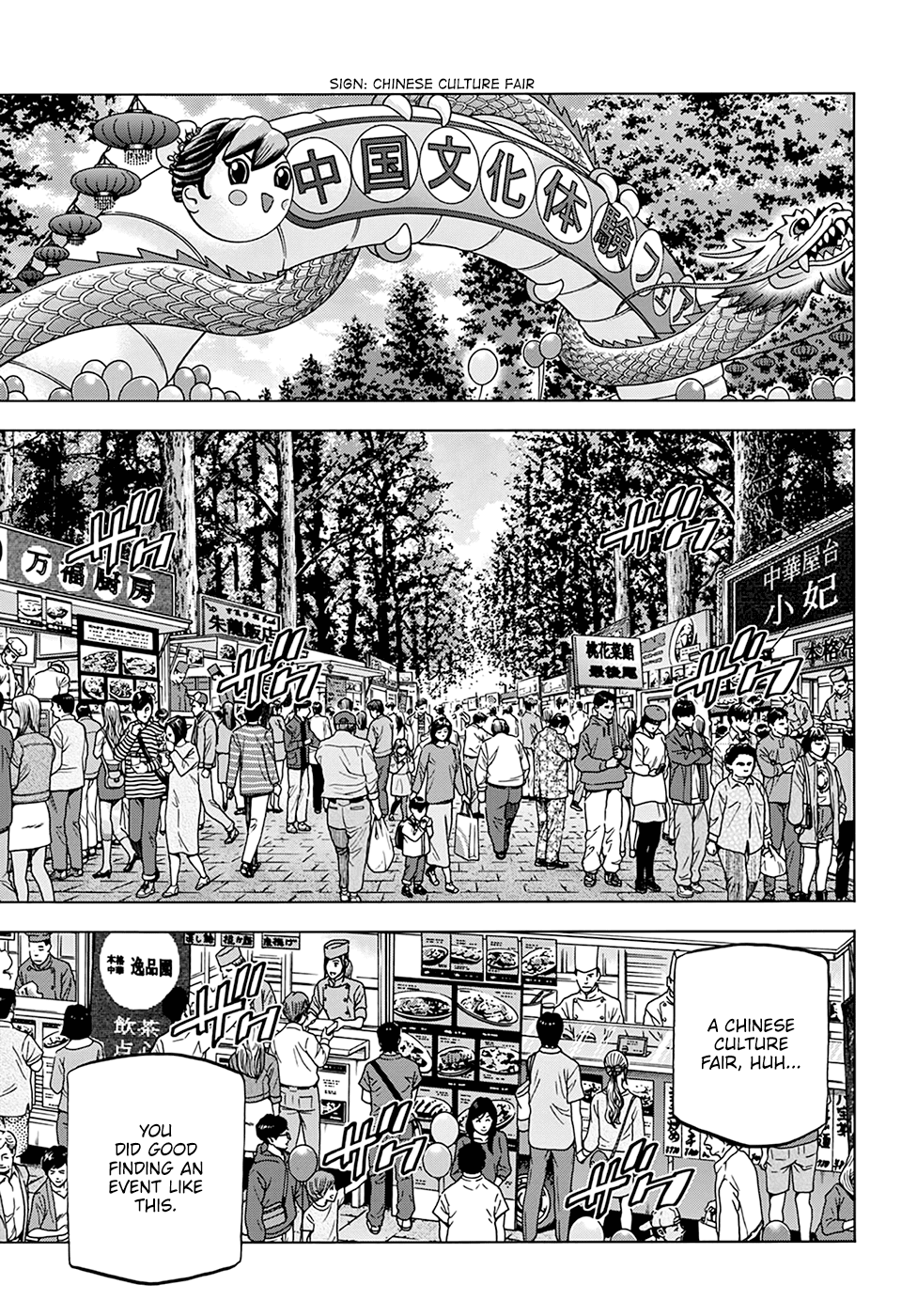 Destroy All of Humanity. It Can't Be Regenerated. chapter 29 - page 8