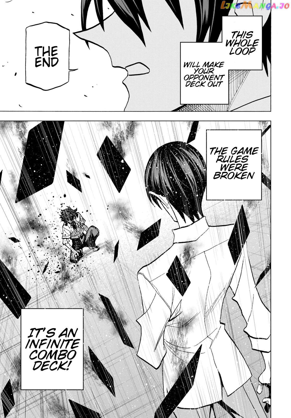 Destroy All of Humanity. It Can't Be Regenerated. chapter 42 - page 14