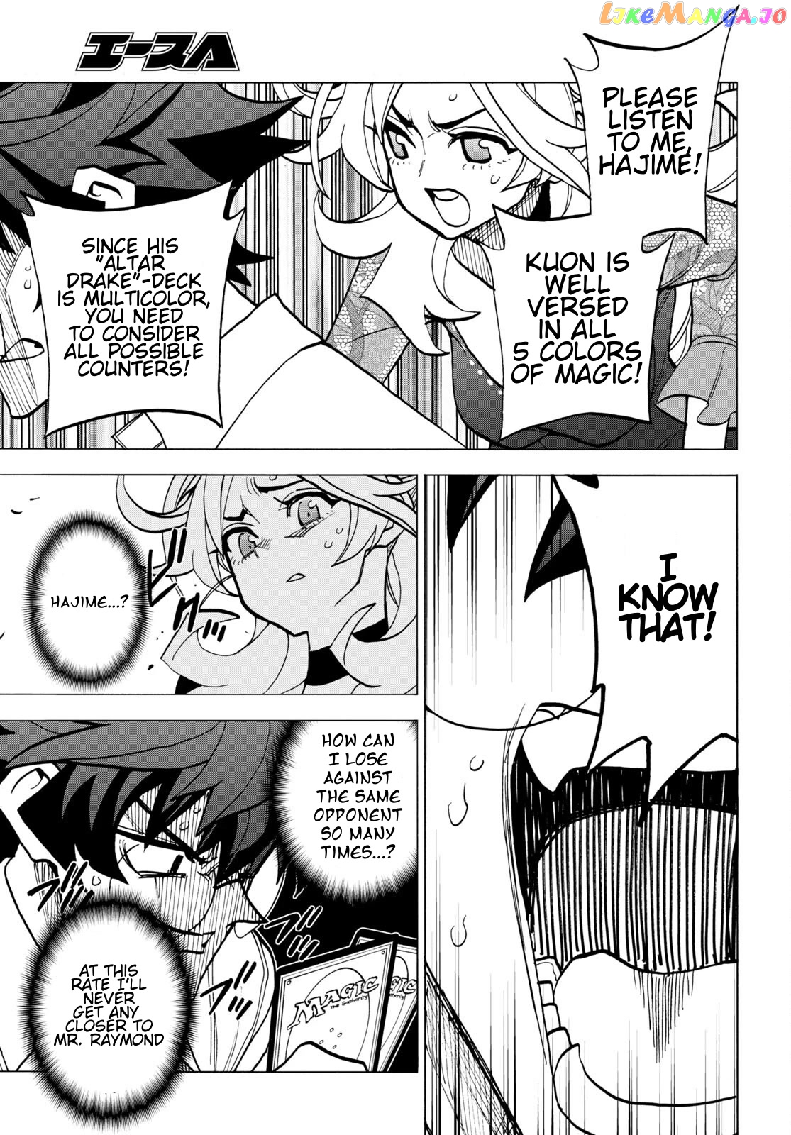 Destroy All of Humanity. It Can't Be Regenerated. chapter 42 - page 16