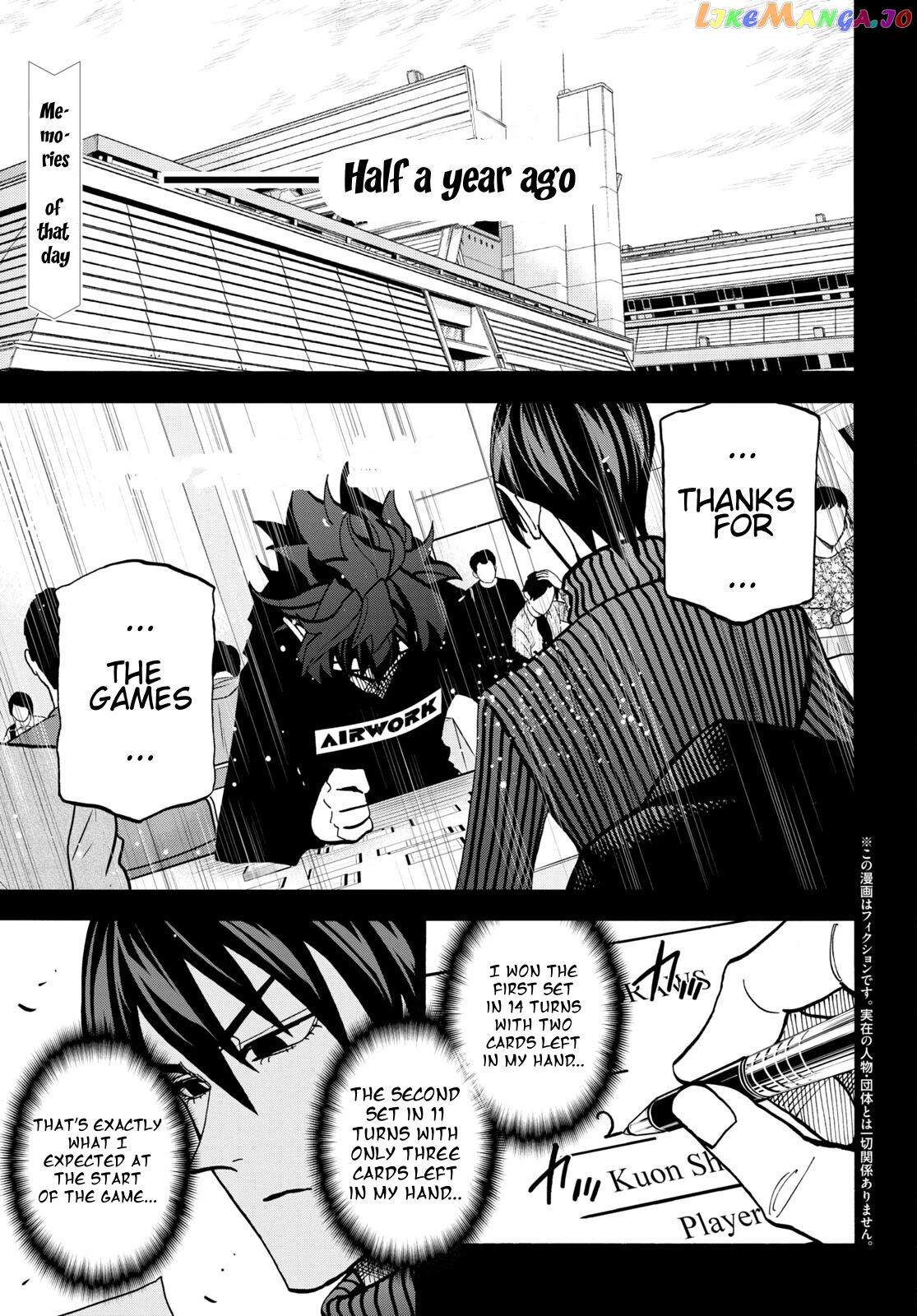 Destroy All of Humanity. It Can't Be Regenerated. chapter 42 - page 2