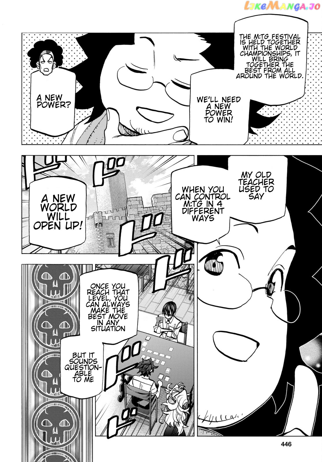 Destroy All of Humanity. It Can't Be Regenerated. chapter 42 - page 29