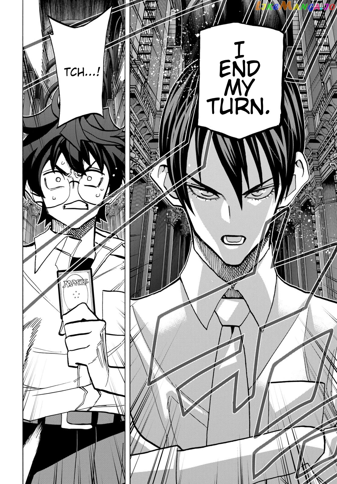 Destroy All of Humanity. It Can't Be Regenerated. chapter 42 - page 33