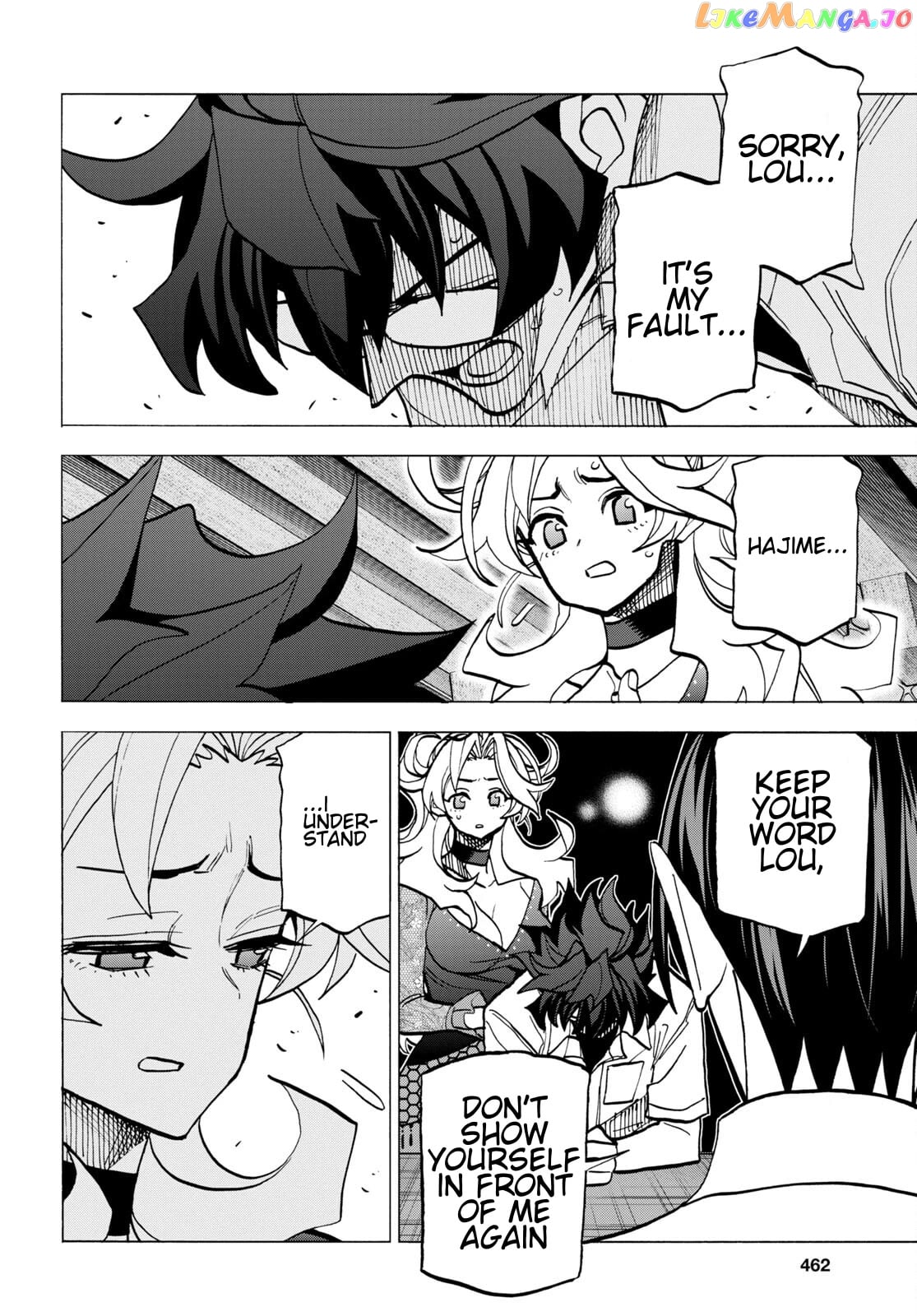 Destroy All of Humanity. It Can't Be Regenerated. chapter 42 - page 45