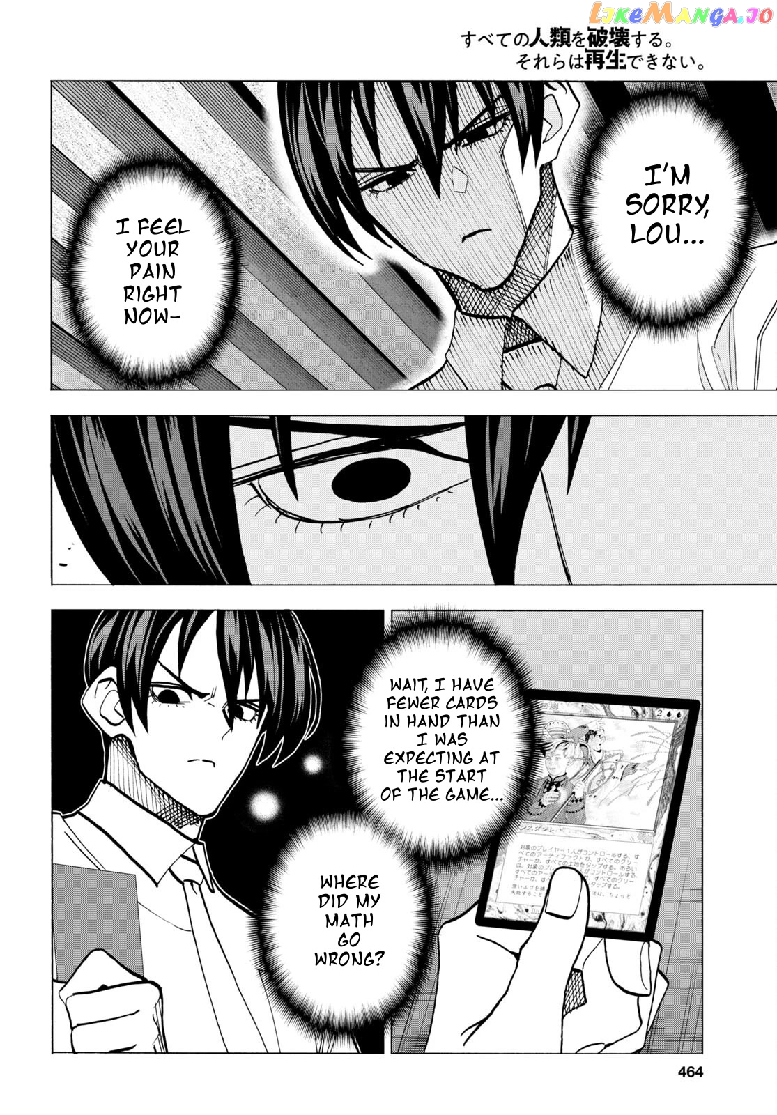 Destroy All of Humanity. It Can't Be Regenerated. chapter 42 - page 47