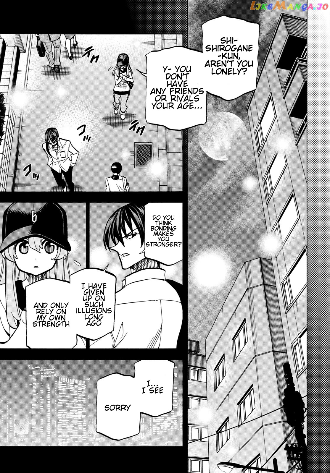 Destroy All of Humanity. It Can't Be Regenerated. chapter 42 - page 48