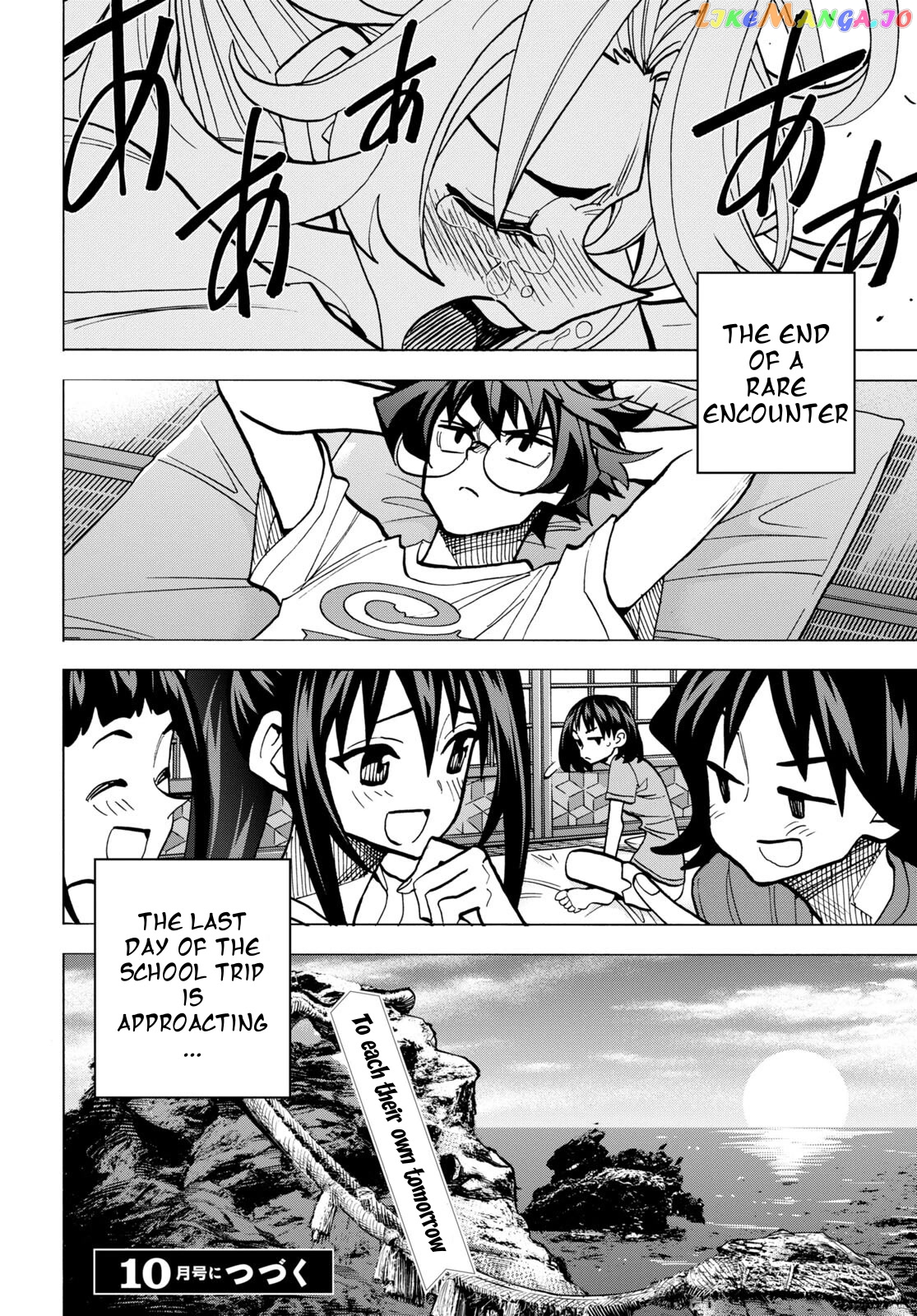 Destroy All of Humanity. It Can't Be Regenerated. chapter 42 - page 51
