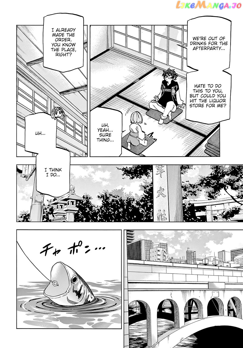 Destroy All of Humanity. It Can't Be Regenerated. chapter 17 - page 14