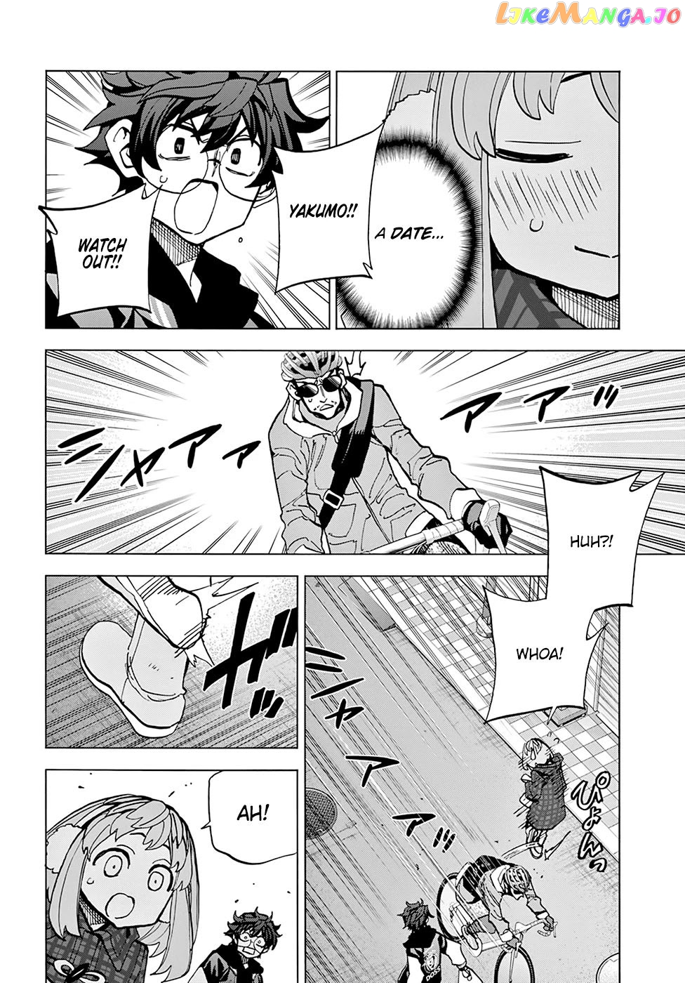 Destroy All of Humanity. It Can't Be Regenerated. chapter 17 - page 20