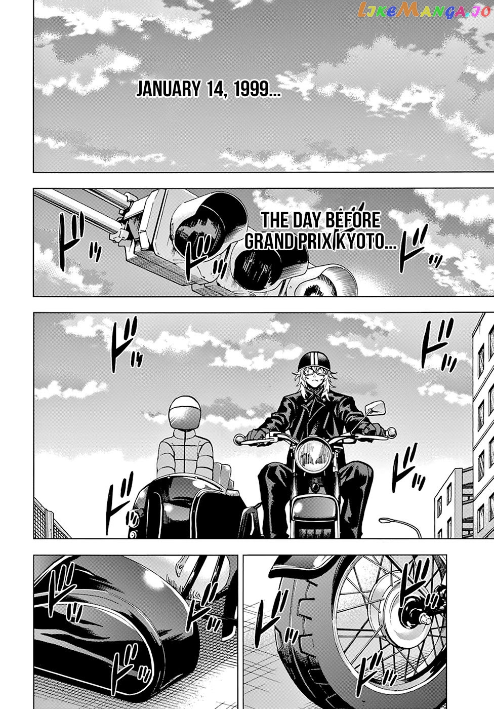 Destroy All of Humanity. It Can't Be Regenerated. chapter 17 - page 40