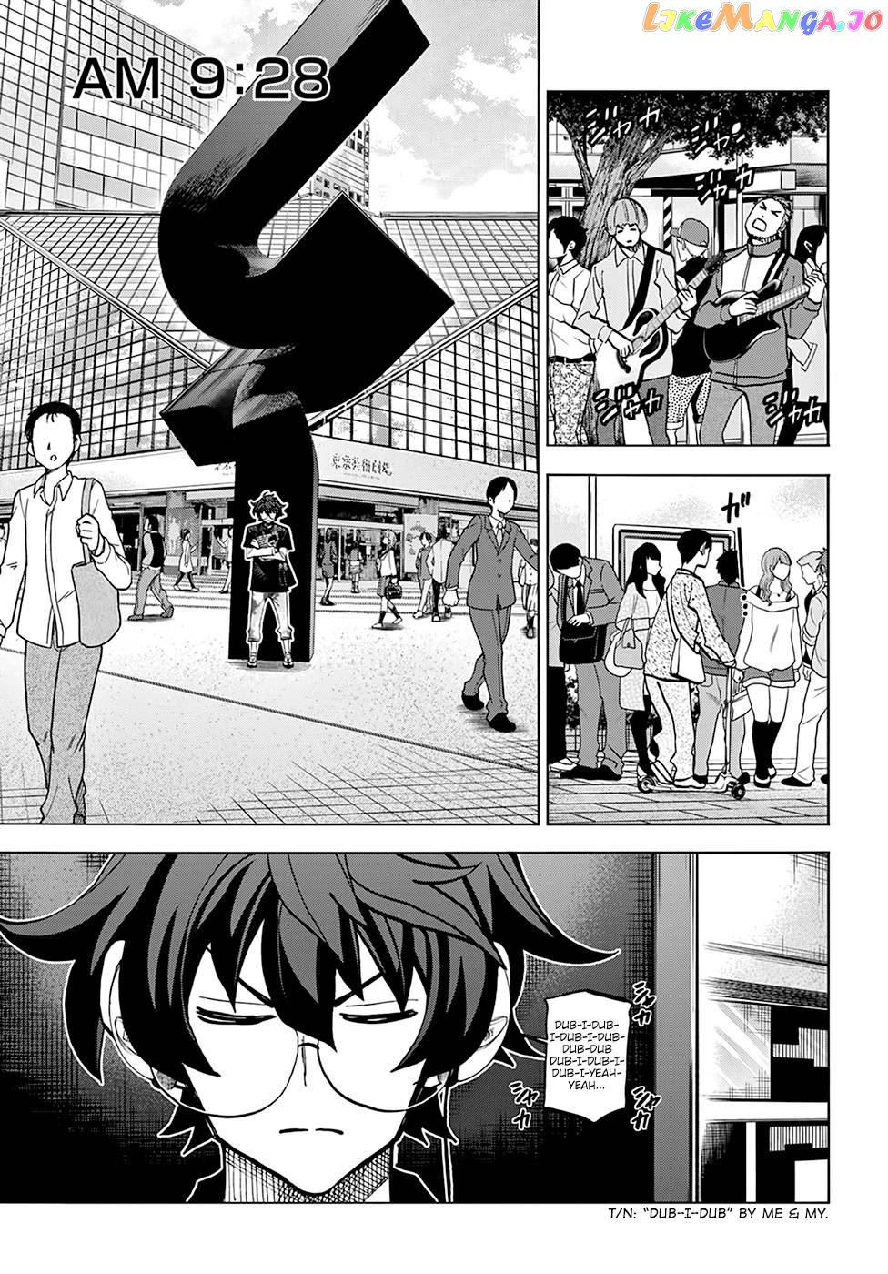 Destroy All of Humanity. It Can't Be Regenerated. chapter 30 - page 5