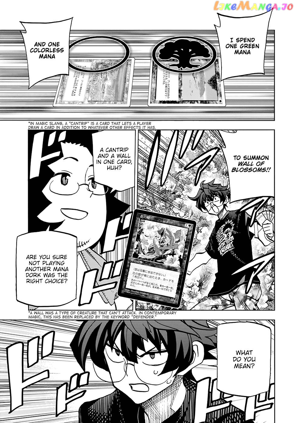 Destroy All of Humanity. It Can't Be Regenerated. chapter 30 - page 41
