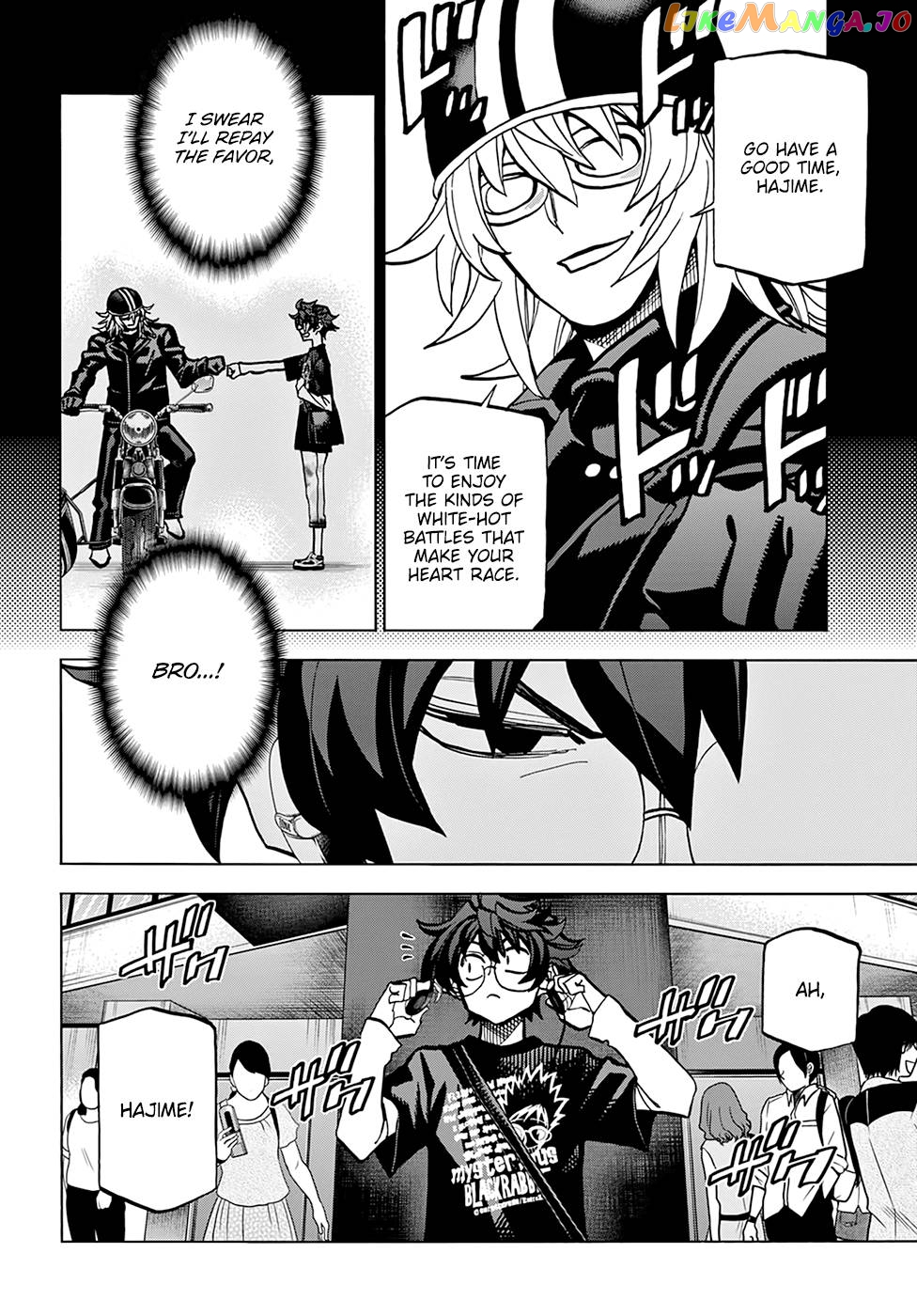 Destroy All of Humanity. It Can't Be Regenerated. chapter 30 - page 6