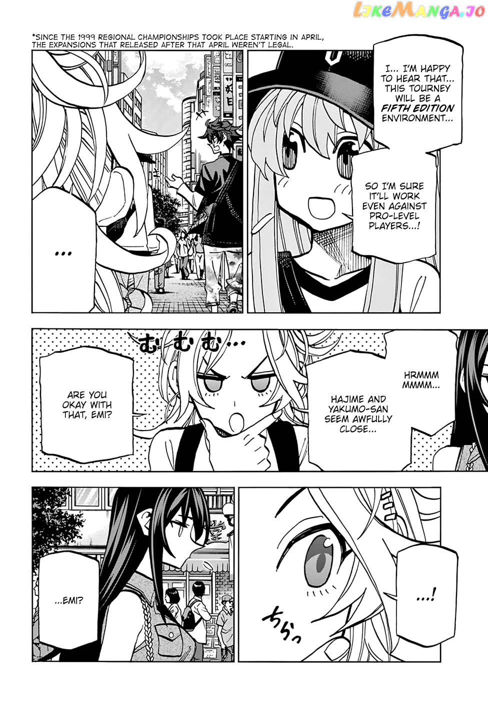 Destroy All of Humanity. It Can't Be Regenerated. chapter 30 - page 10