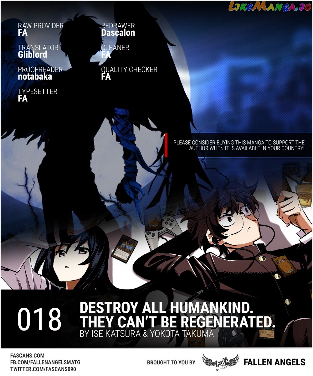 Destroy All of Humanity. It Can't Be Regenerated. chapter 18 - page 1