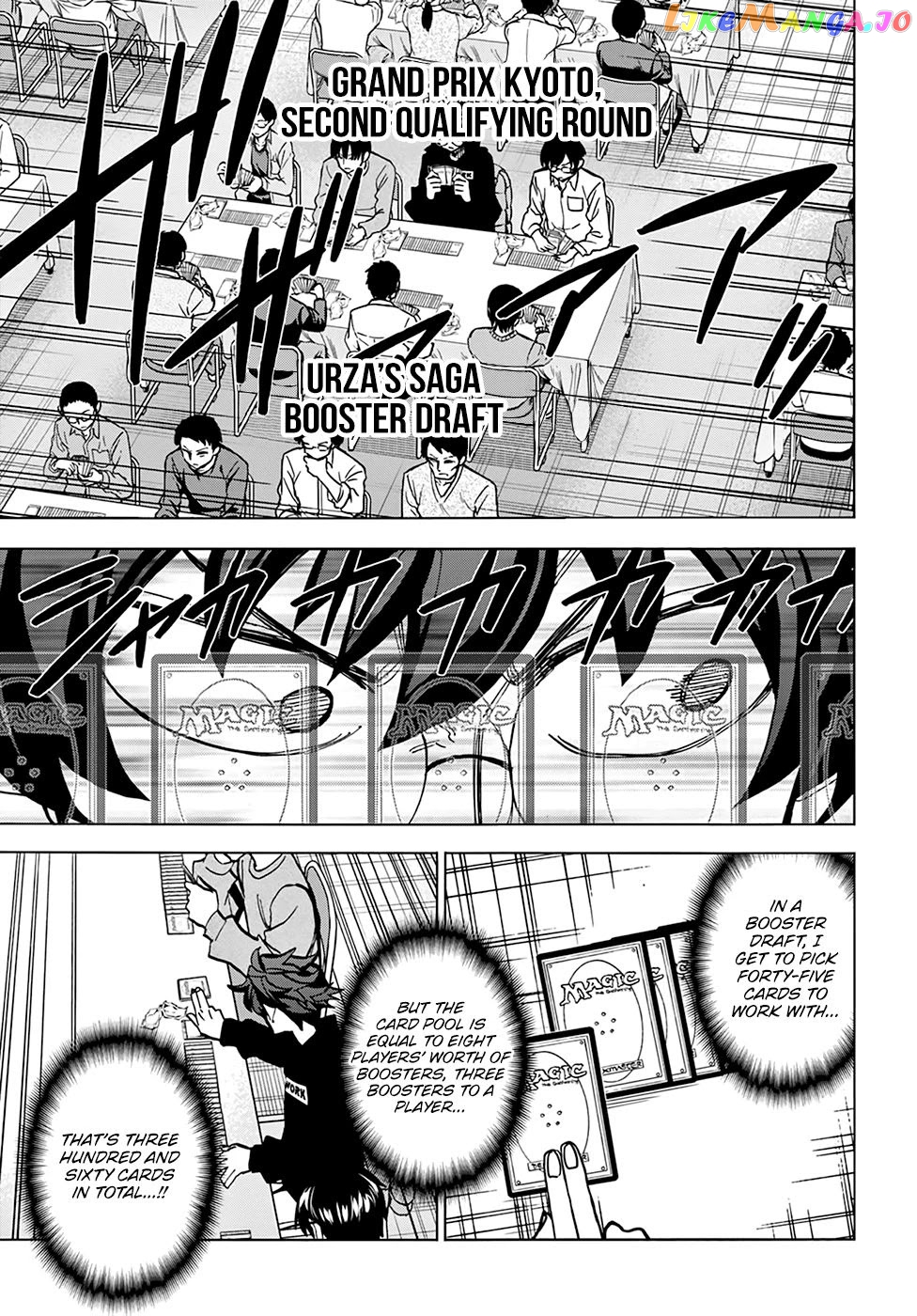Destroy All of Humanity. It Can't Be Regenerated. chapter 18 - page 22