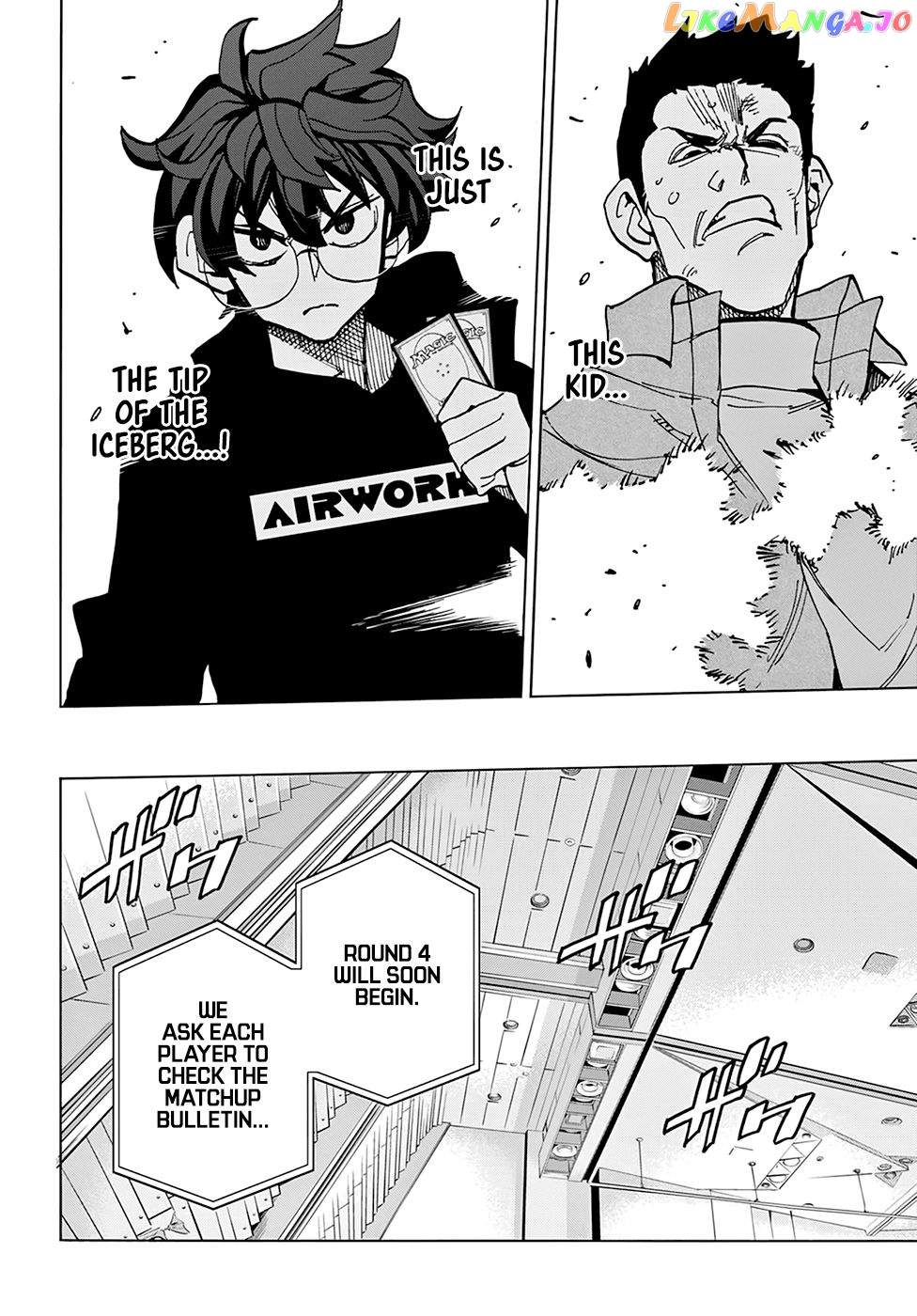 Destroy All of Humanity. It Can't Be Regenerated. chapter 18 - page 33