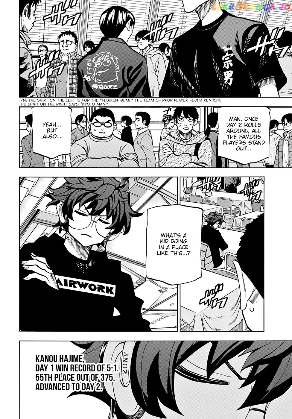 Destroy All of Humanity. It Can't Be Regenerated. chapter 18 - page 7