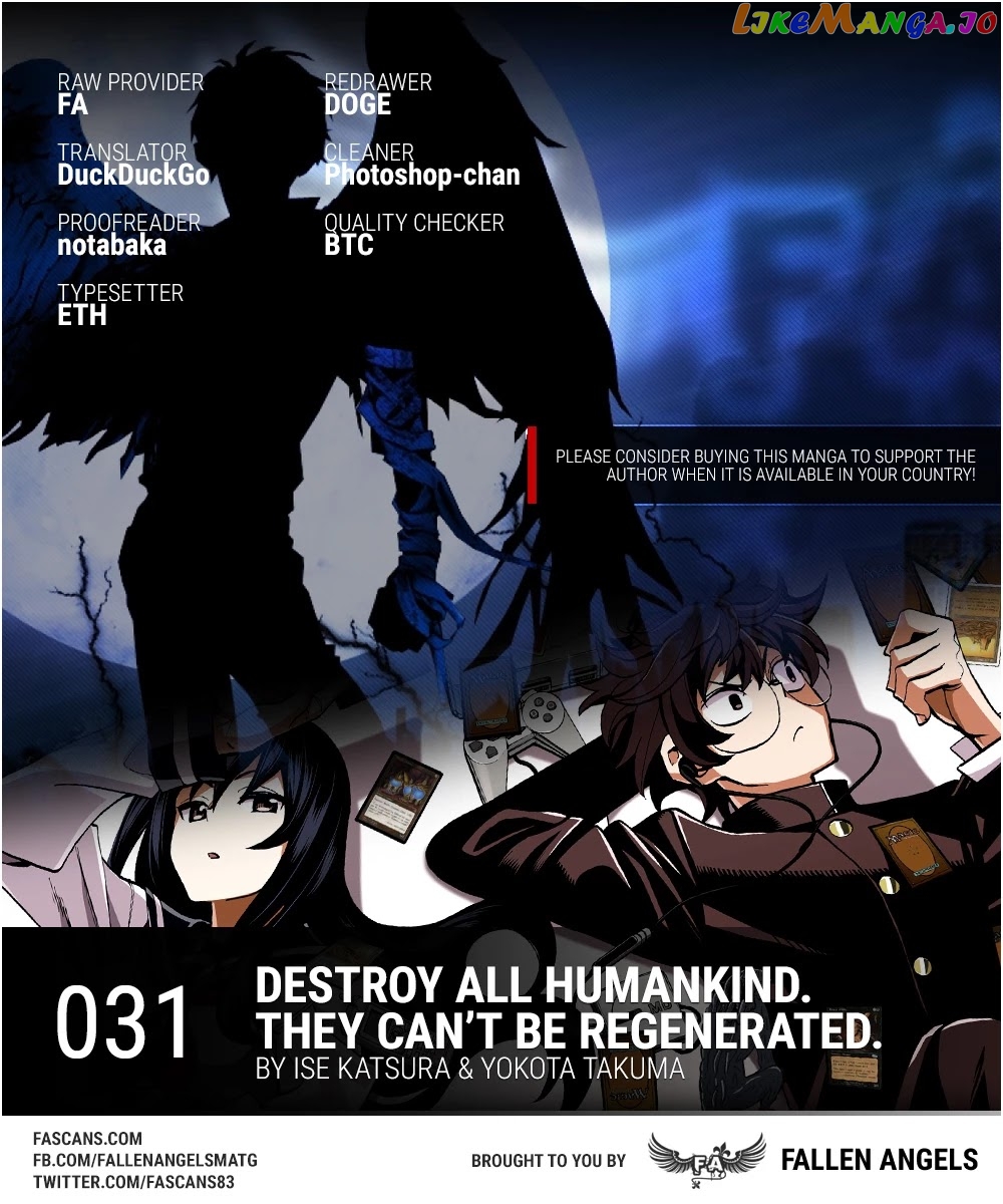 Destroy All of Humanity. It Can't Be Regenerated. chapter 31 - page 1