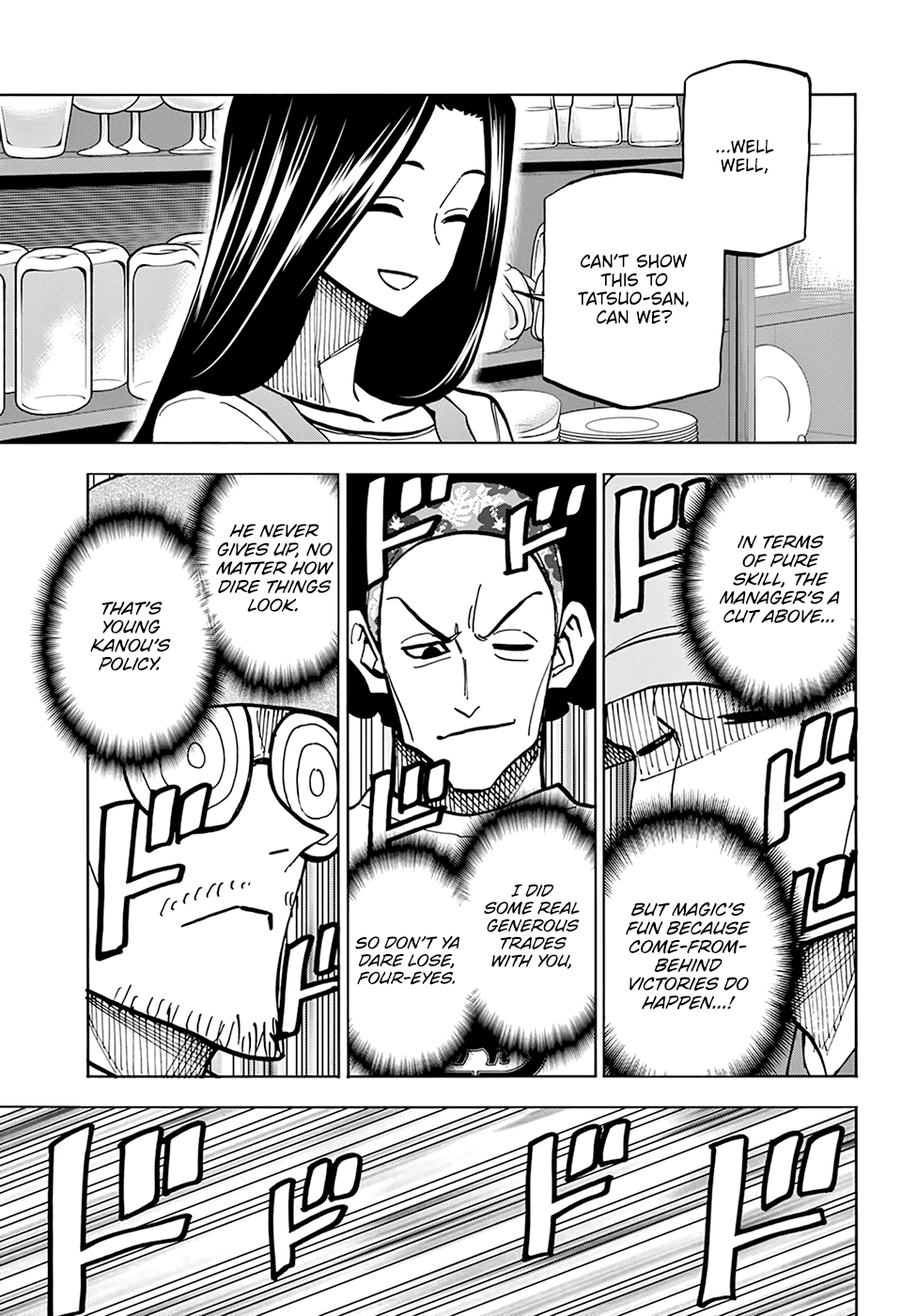 Destroy All of Humanity. It Can't Be Regenerated. chapter 31 - page 30