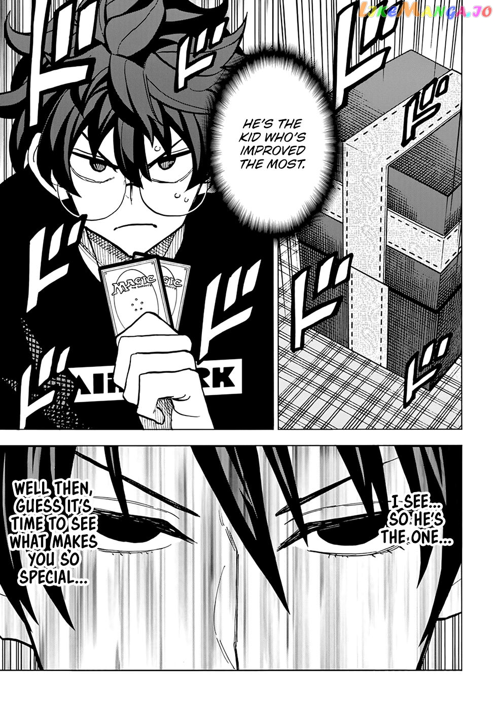 Destroy All of Humanity. It Can't Be Regenerated. chapter 19 - page 5