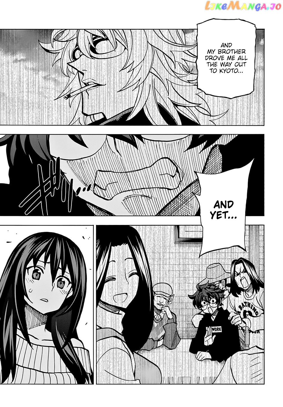 Destroy All of Humanity. It Can't Be Regenerated. chapter 19 - page 44