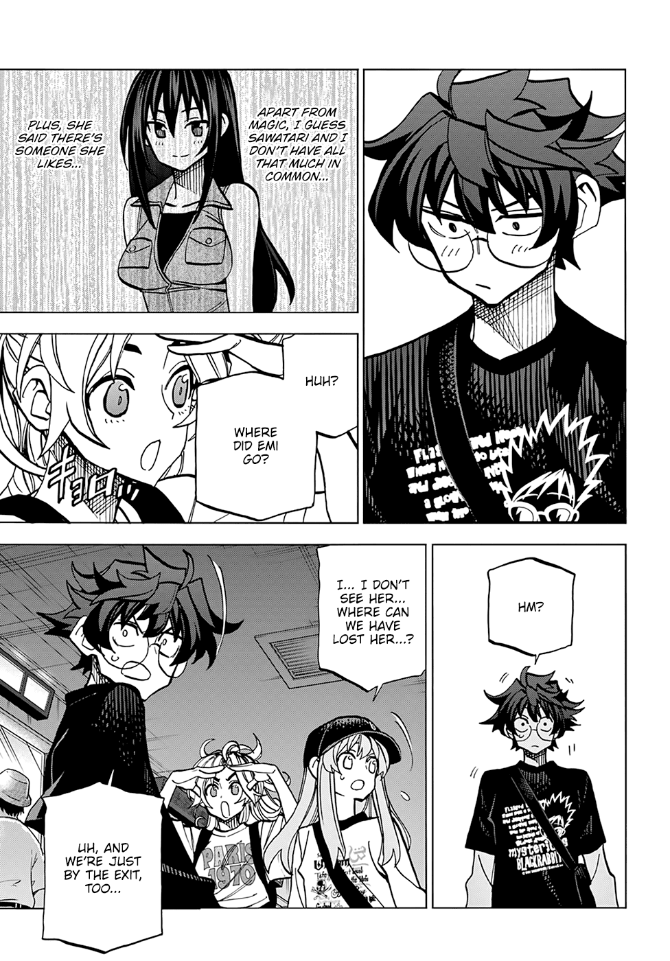 Destroy All of Humanity. It Can't Be Regenerated. chapter 32 - page 20