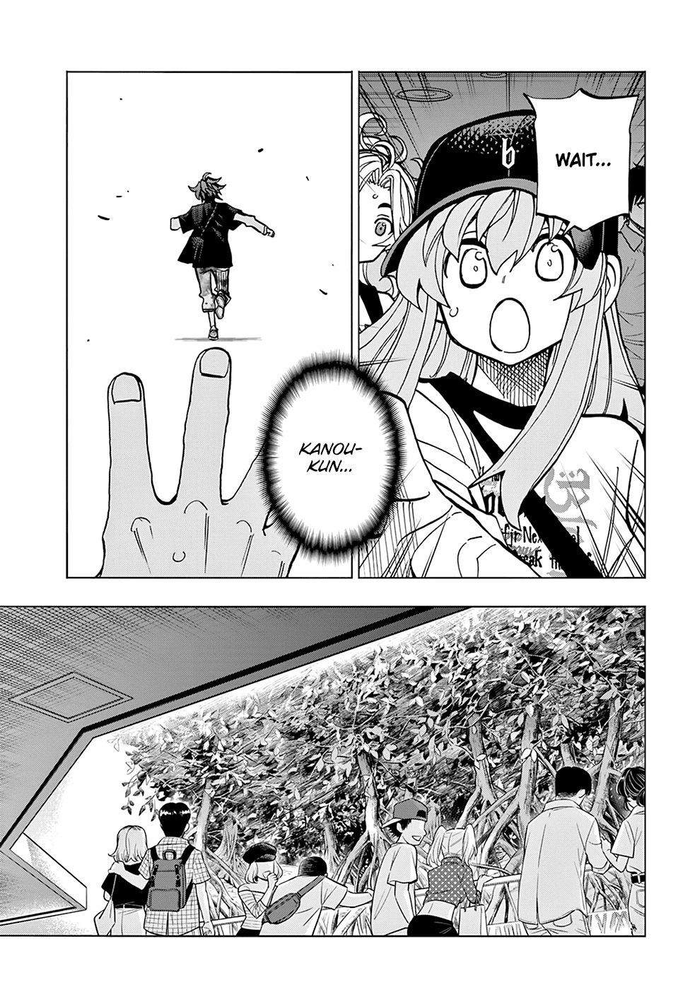 Destroy All of Humanity. It Can't Be Regenerated. chapter 32 - page 22