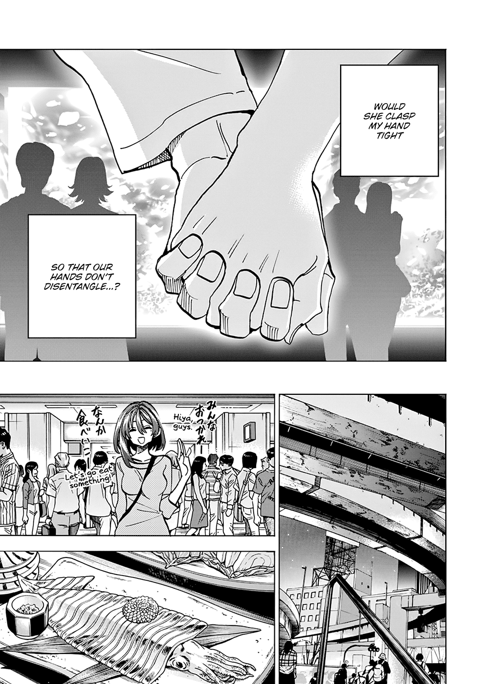 Destroy All of Humanity. It Can't Be Regenerated. chapter 32 - page 32