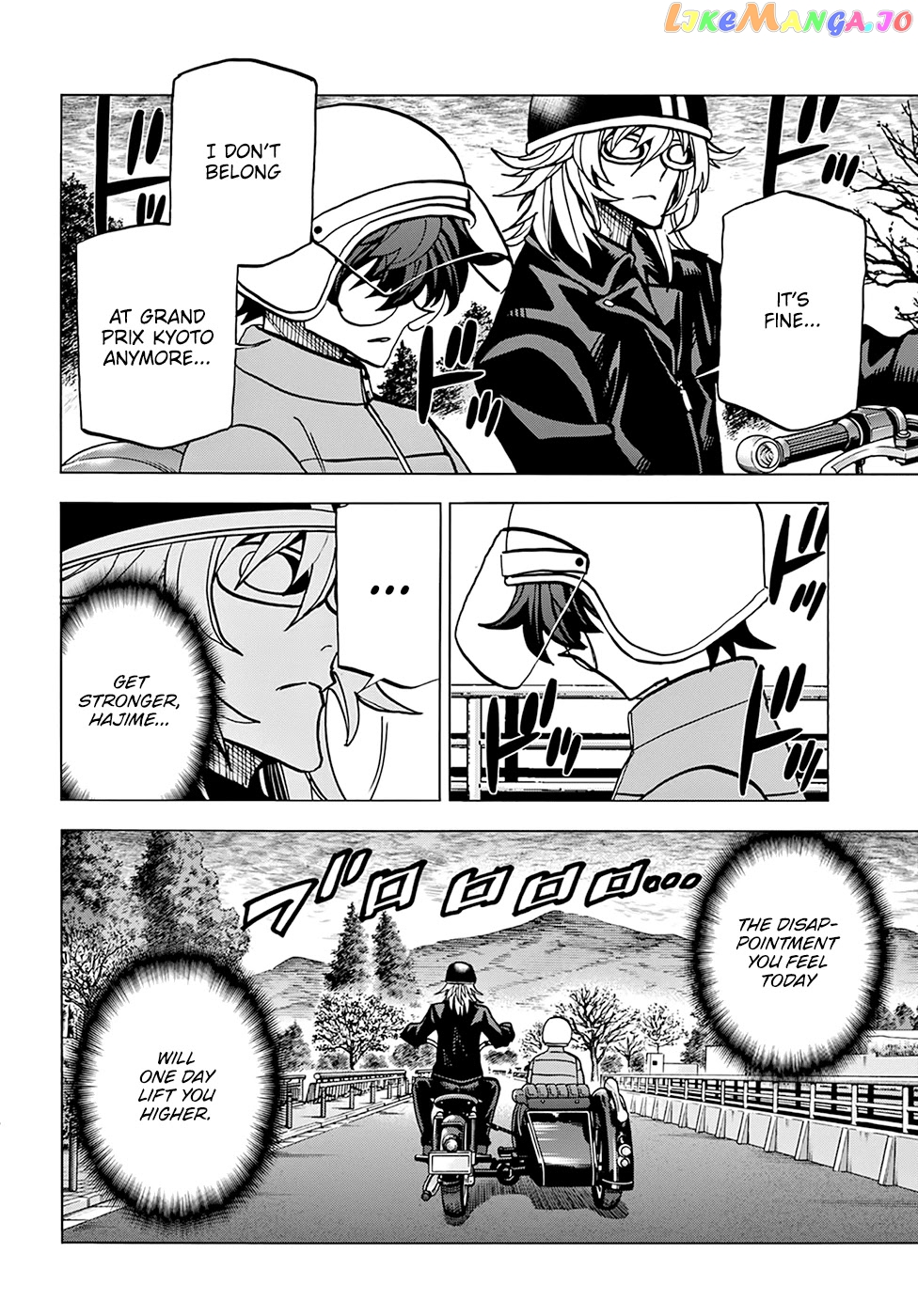 Destroy All of Humanity. It Can't Be Regenerated. chapter 20 - page 29