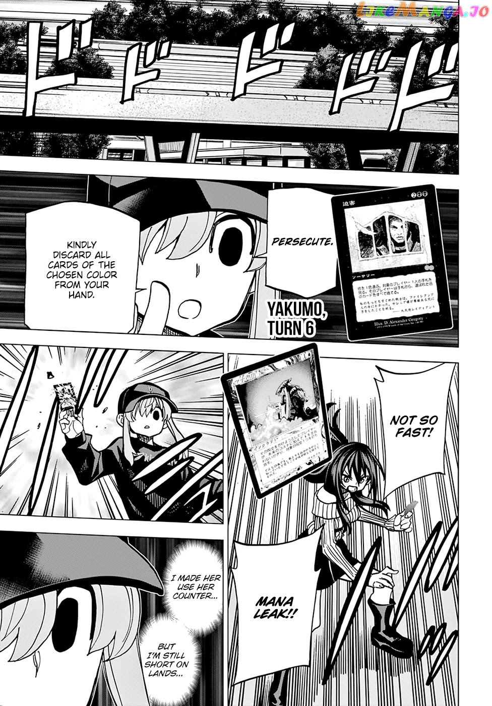 Destroy All of Humanity. It Can't Be Regenerated. chapter 20 - page 30