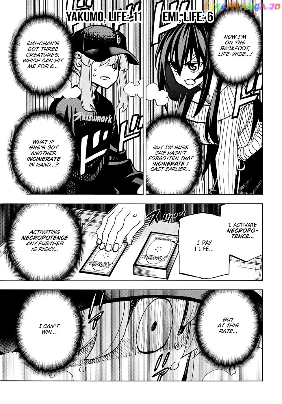 Destroy All of Humanity. It Can't Be Regenerated. chapter 20 - page 36