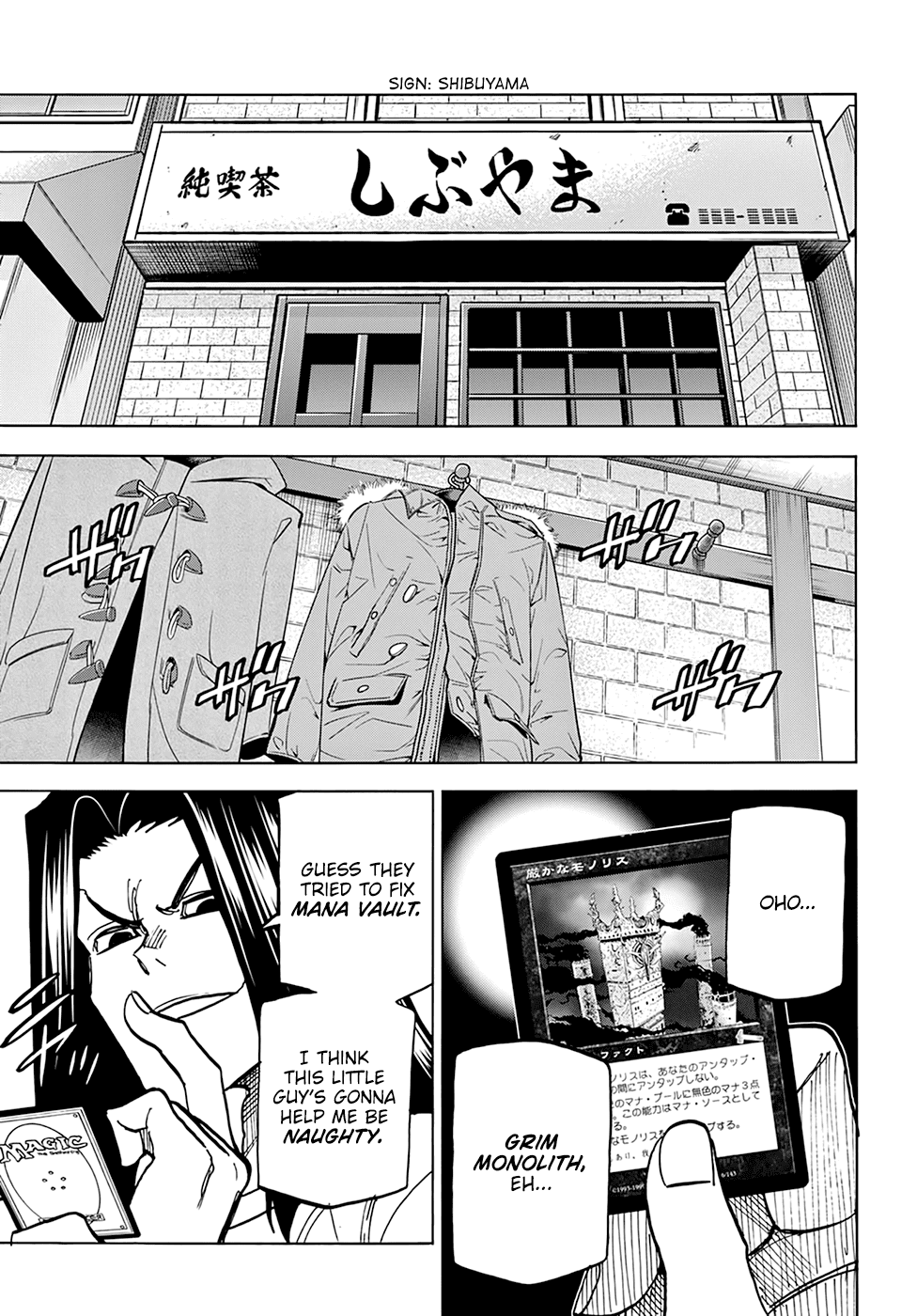 Destroy All of Humanity. It Can't Be Regenerated. chapter 21 - page 16