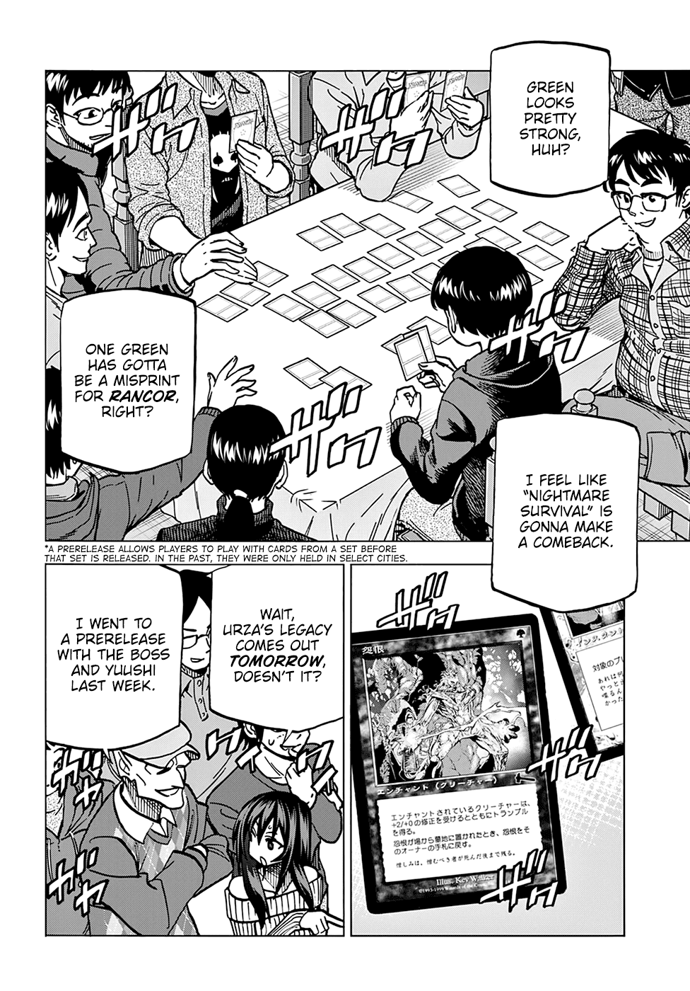Destroy All of Humanity. It Can't Be Regenerated. chapter 21 - page 17