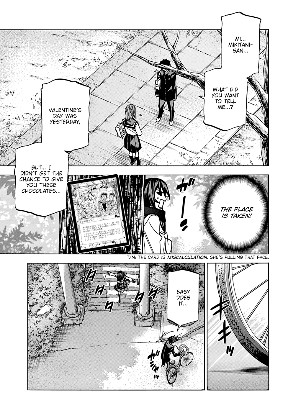 Destroy All of Humanity. It Can't Be Regenerated. chapter 21 - page 24
