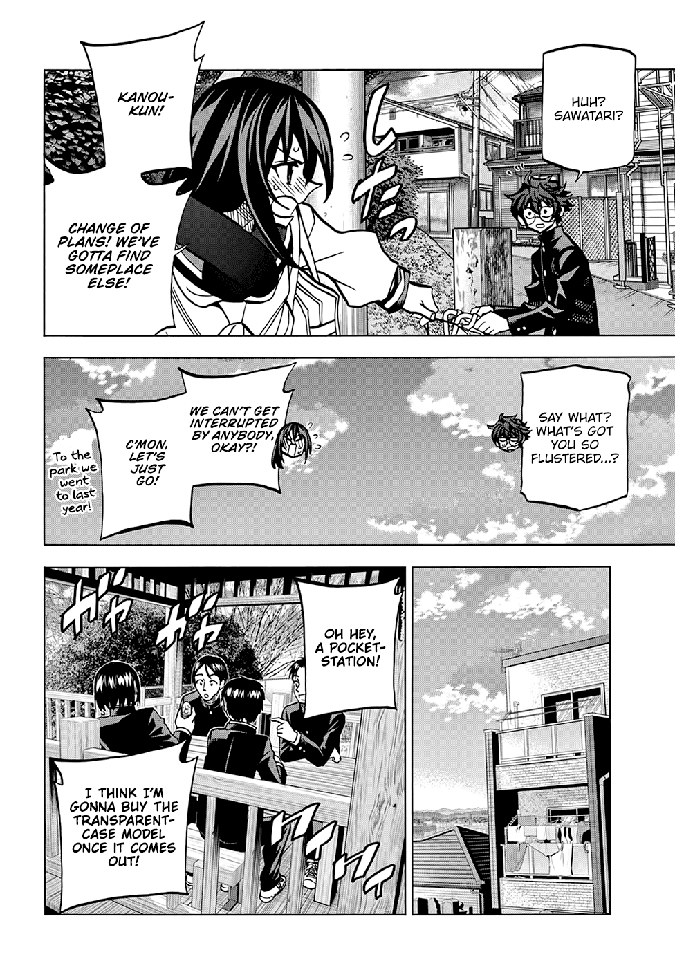 Destroy All of Humanity. It Can't Be Regenerated. chapter 21 - page 25