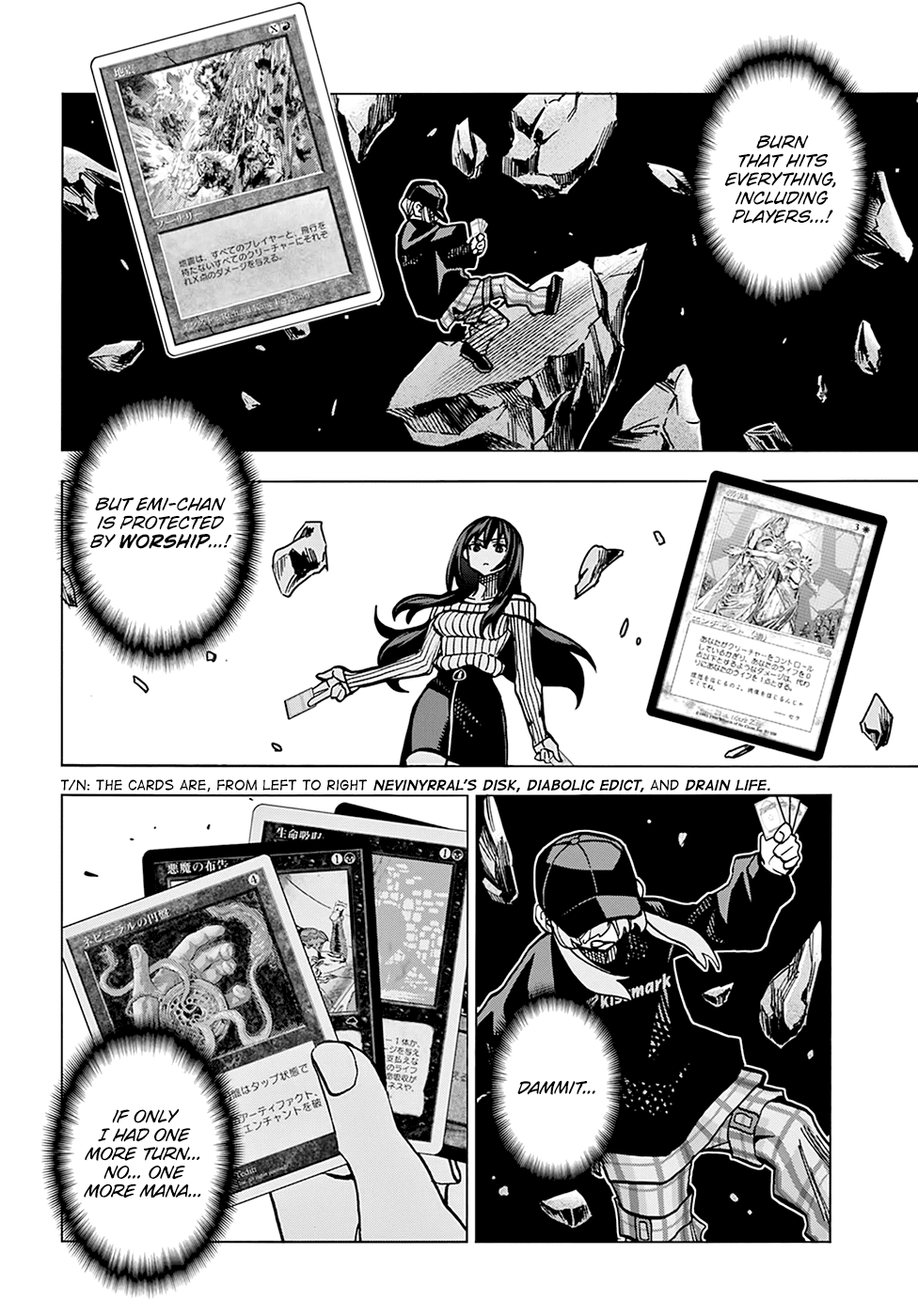 Destroy All of Humanity. It Can't Be Regenerated. chapter 21 - page 5