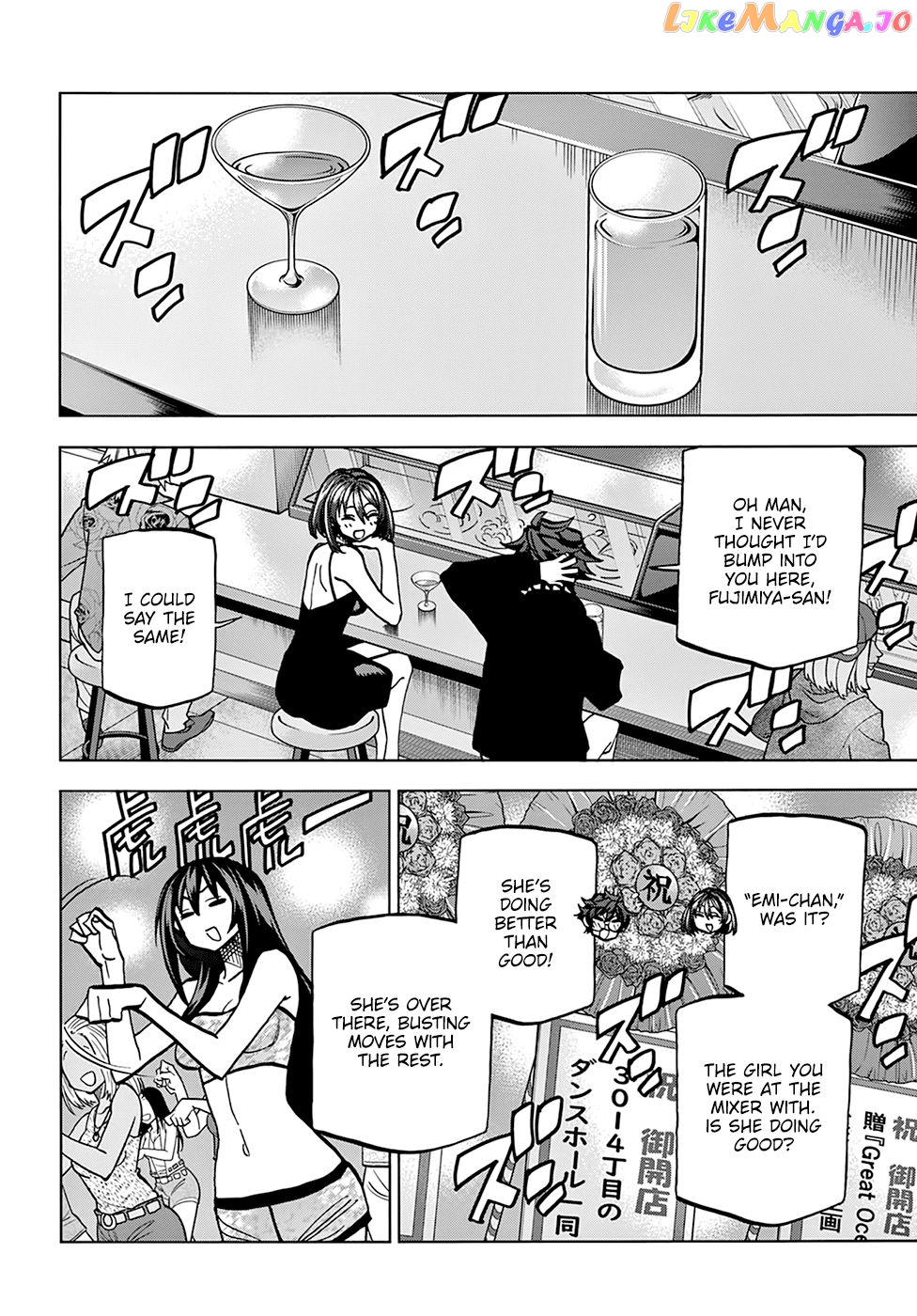 Destroy All of Humanity. It Can't Be Regenerated. chapter 22 - page 21