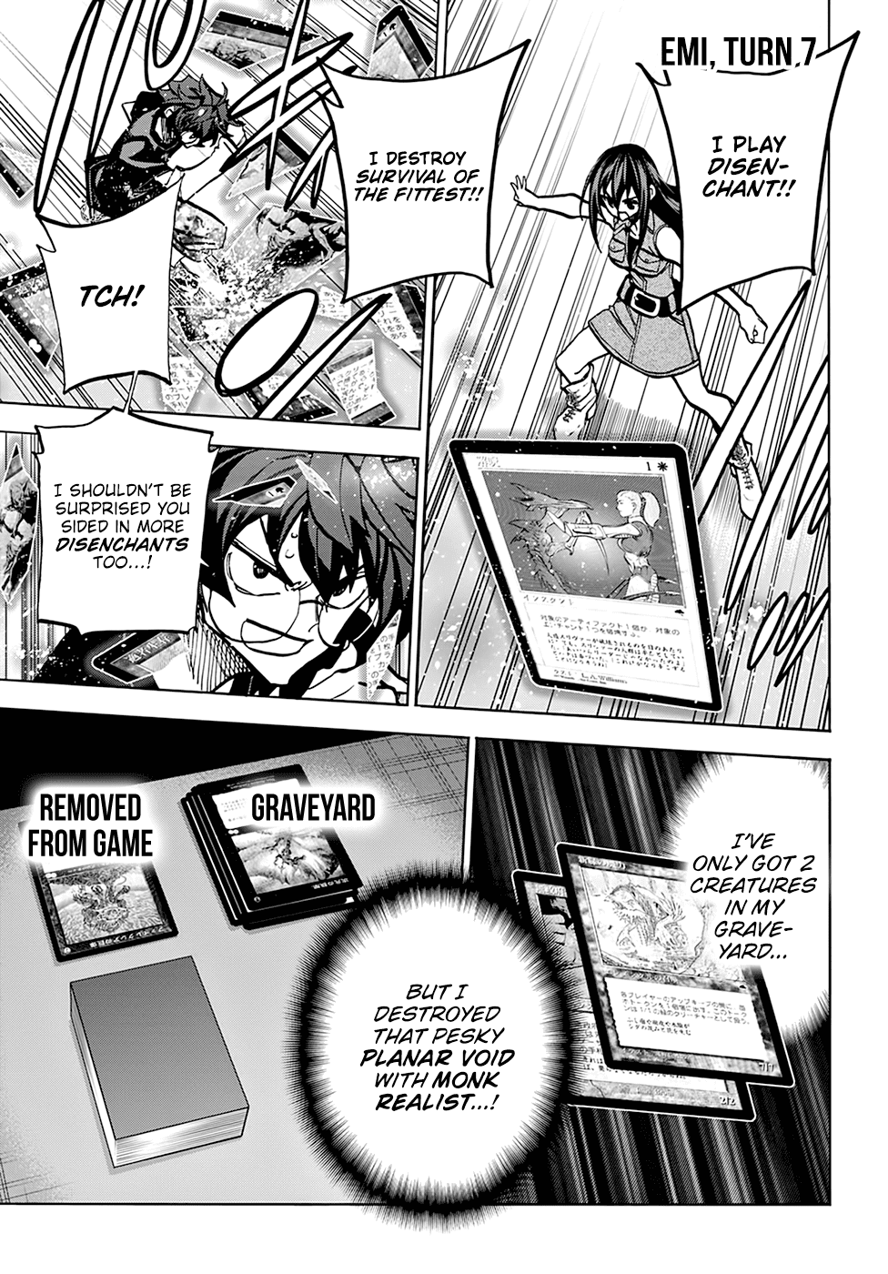 Destroy All of Humanity. It Can't Be Regenerated. chapter 34 - page 21