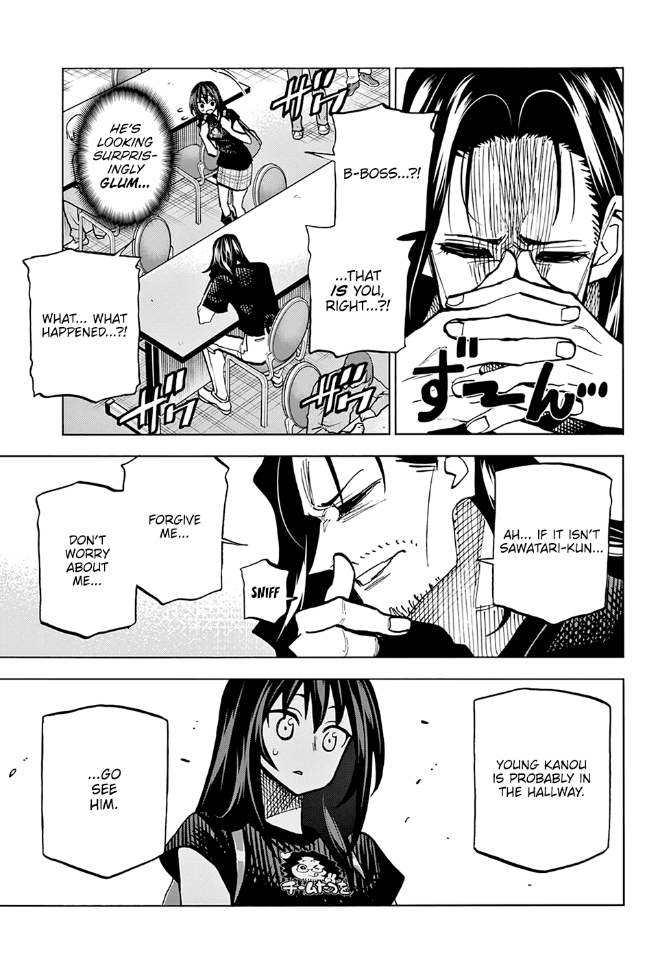 Destroy All of Humanity. It Can't Be Regenerated. chapter 23 - page 41