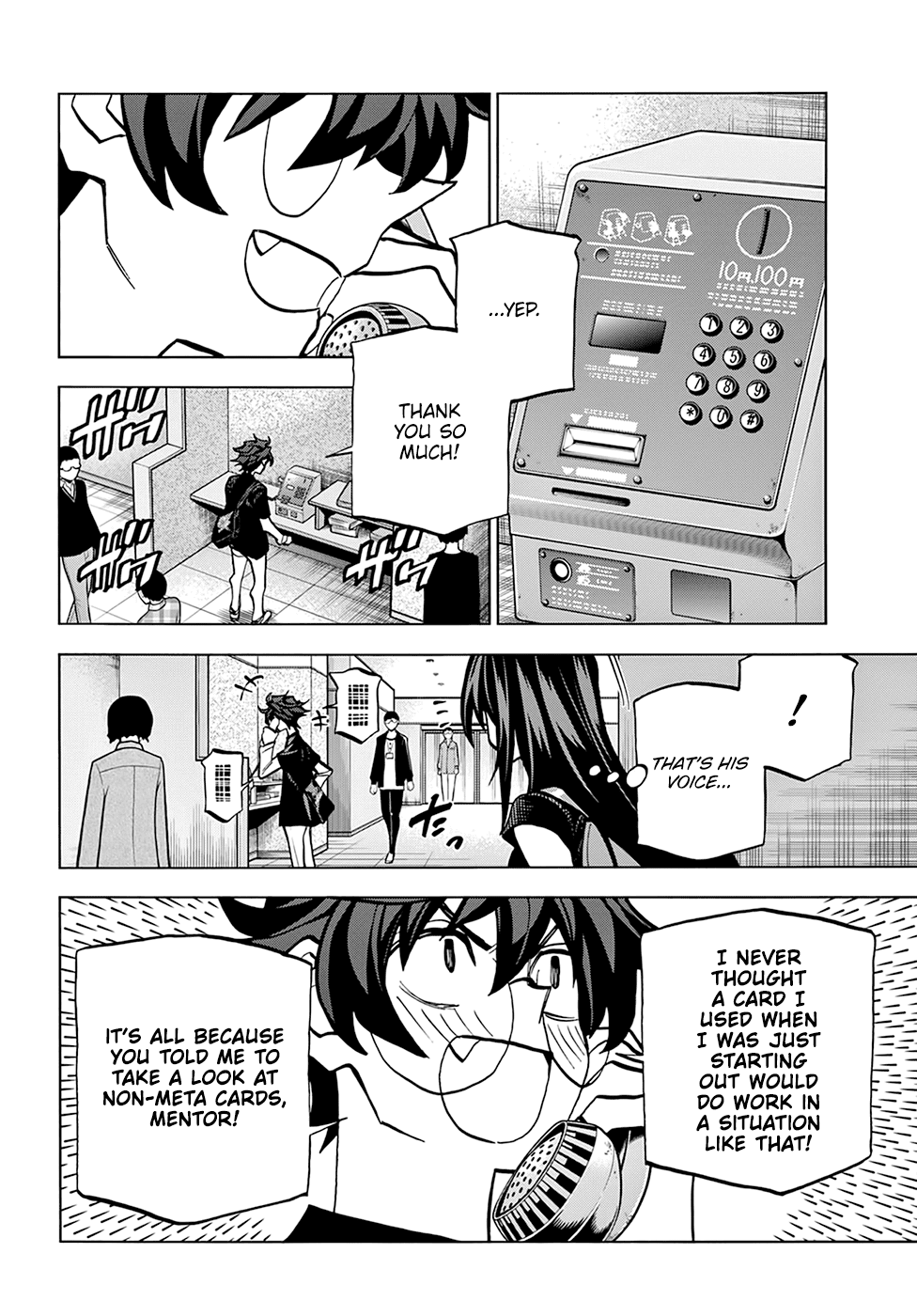 Destroy All of Humanity. It Can't Be Regenerated. chapter 23 - page 42
