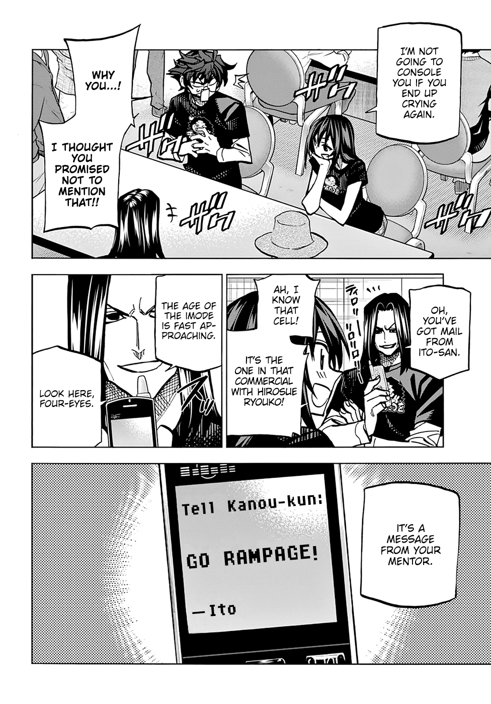 Destroy All of Humanity. It Can't Be Regenerated. chapter 23 - page 5