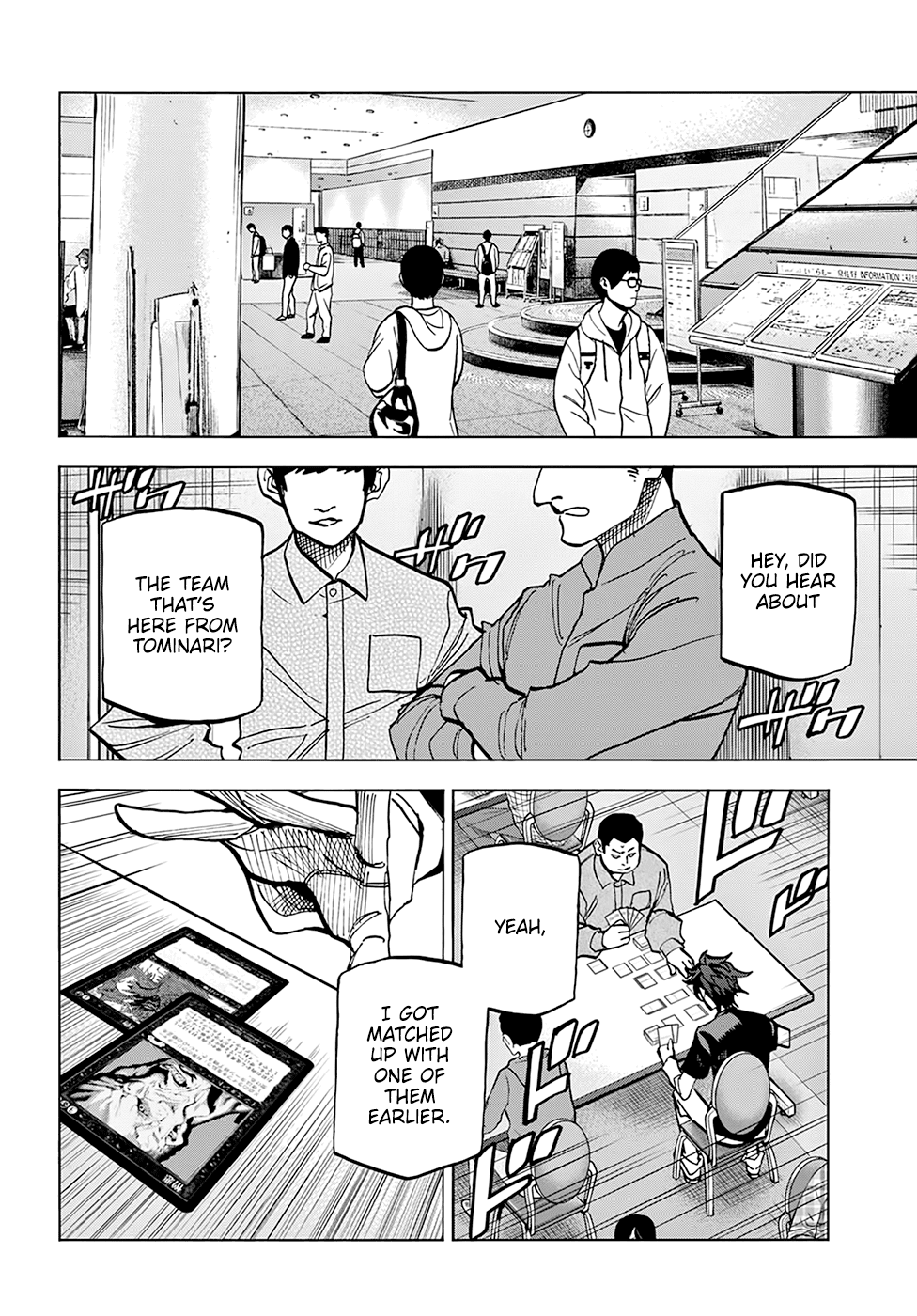 Destroy All of Humanity. It Can't Be Regenerated. chapter 23 - page 7