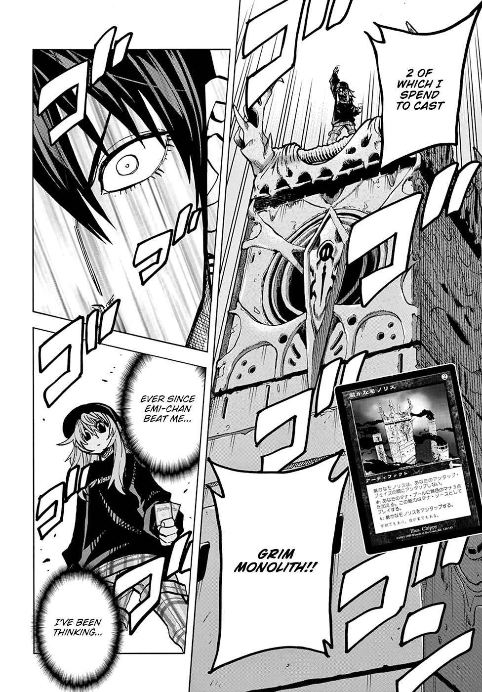Destroy All of Humanity. It Can't Be Regenerated. chapter 24 - page 36