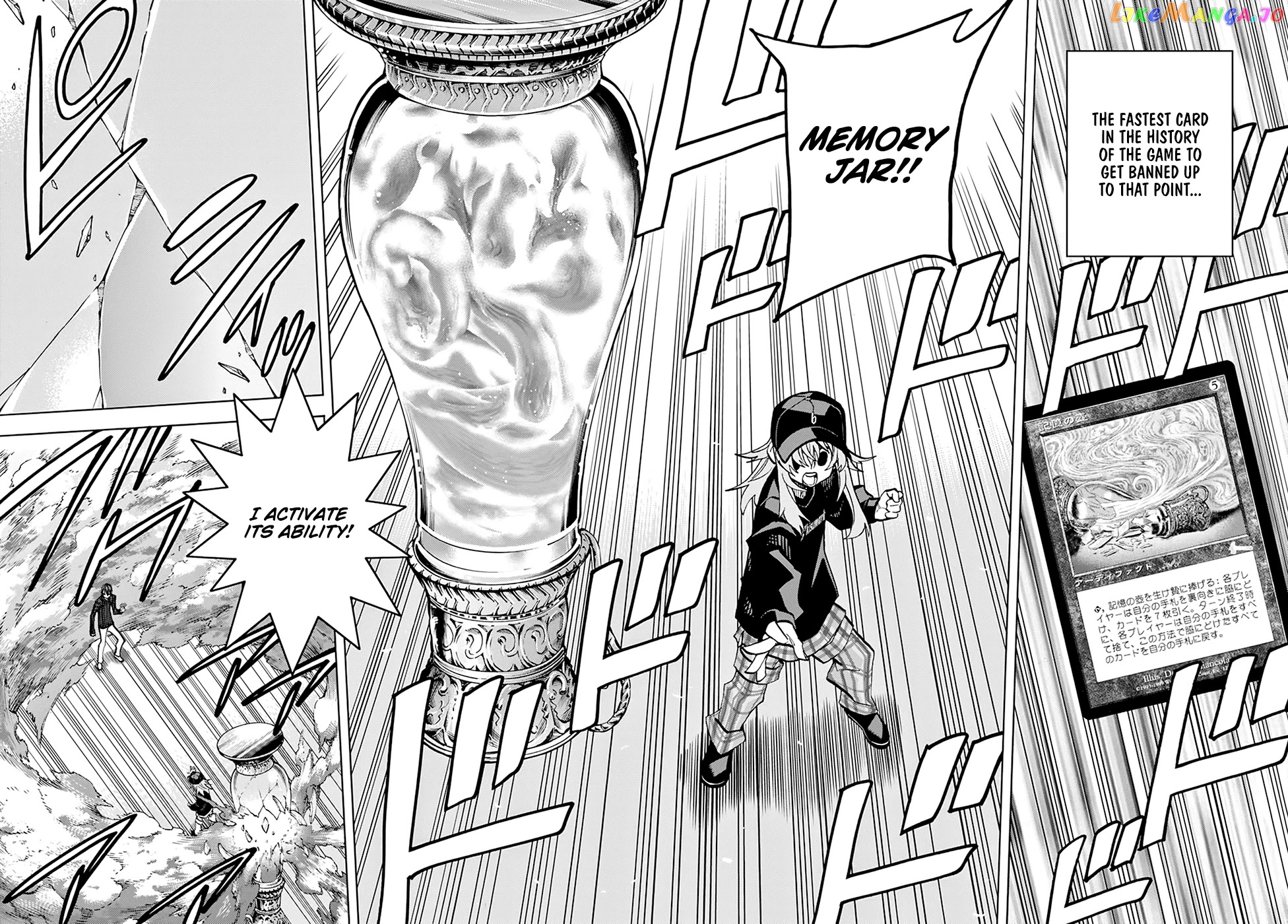 Destroy All of Humanity. It Can't Be Regenerated. chapter 24 - page 44