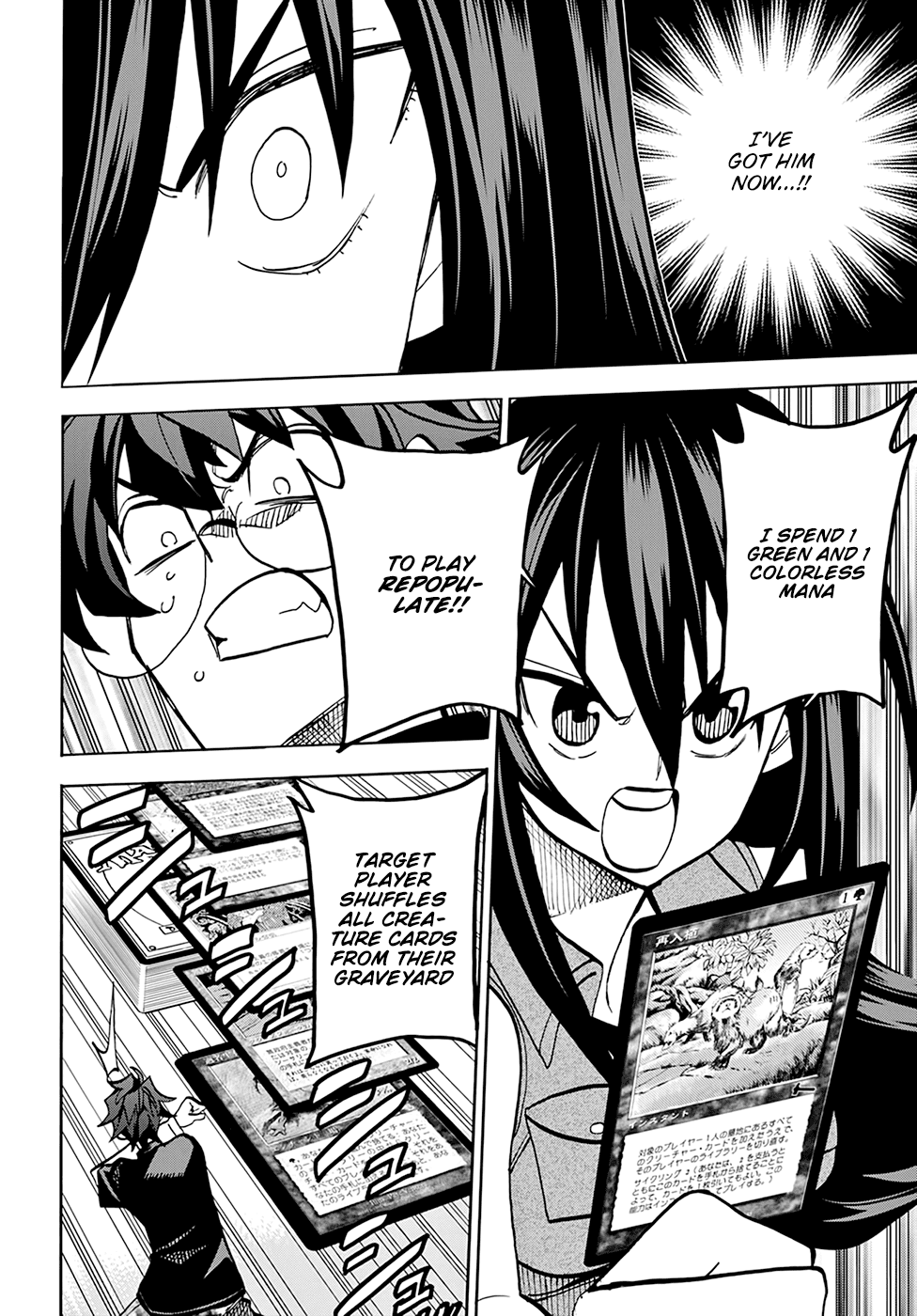 Destroy All of Humanity. It Can't Be Regenerated. chapter 34.2 - page 18