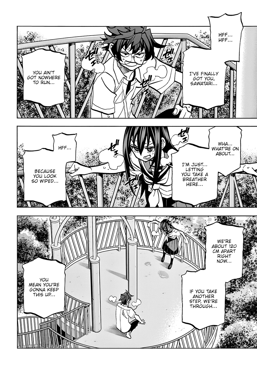 Destroy All of Humanity. It Can't Be Regenerated. chapter 35 - page 40