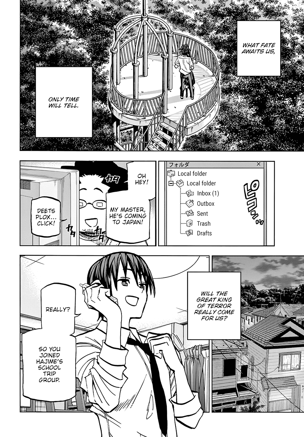 Destroy All of Humanity. It Can't Be Regenerated. chapter 35 - page 48