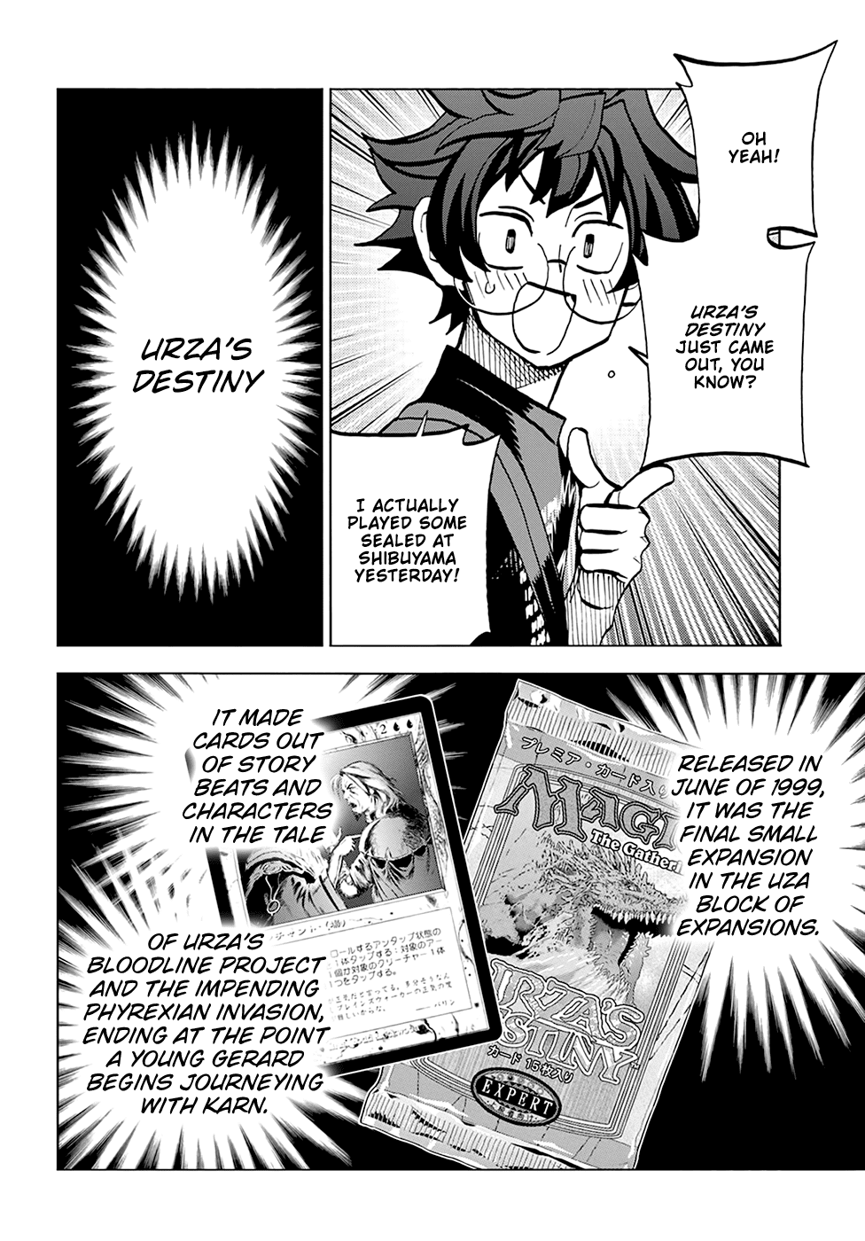 Destroy All of Humanity. It Can't Be Regenerated. chapter 36 - page 11