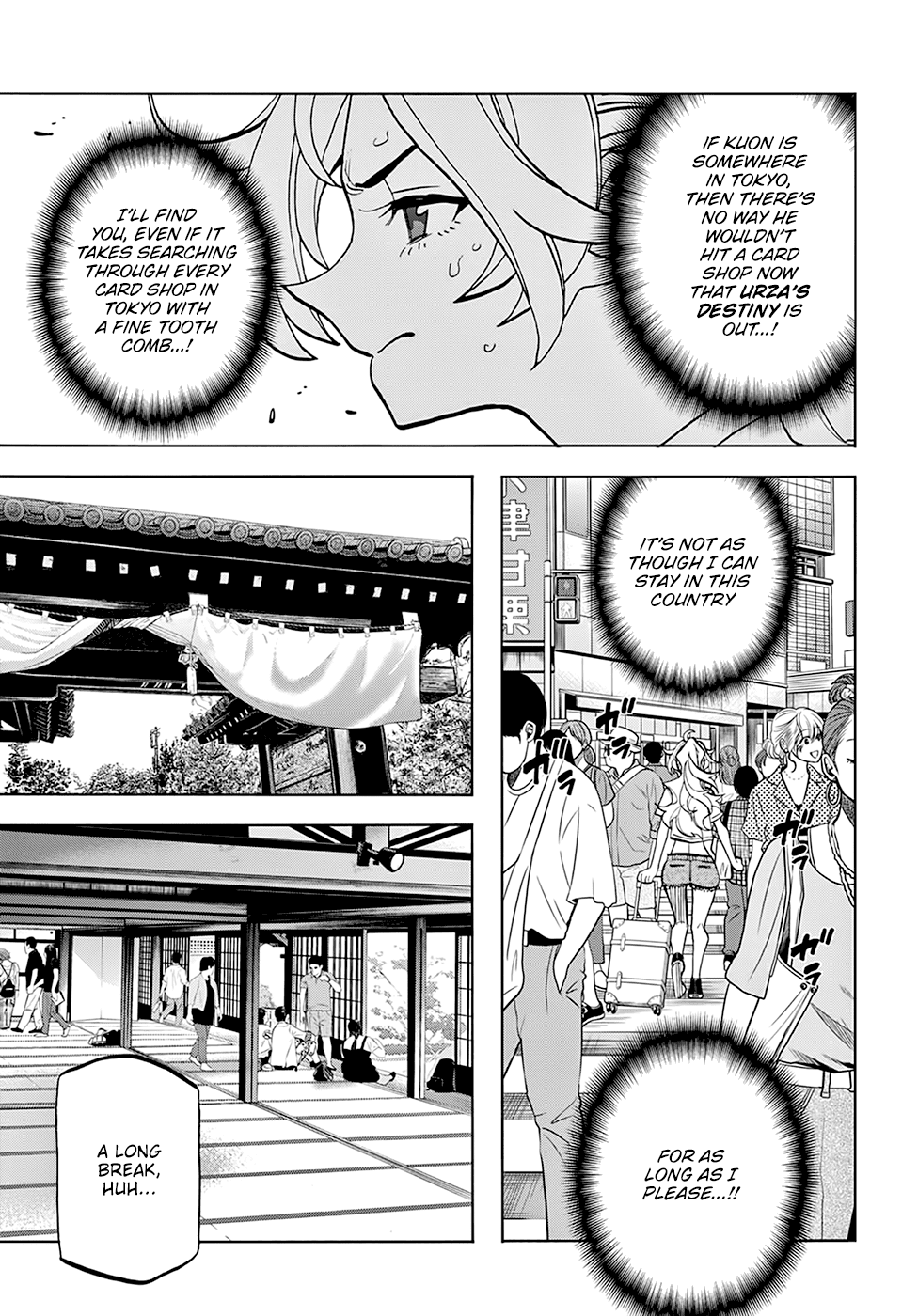 Destroy All of Humanity. It Can't Be Regenerated. chapter 36 - page 16